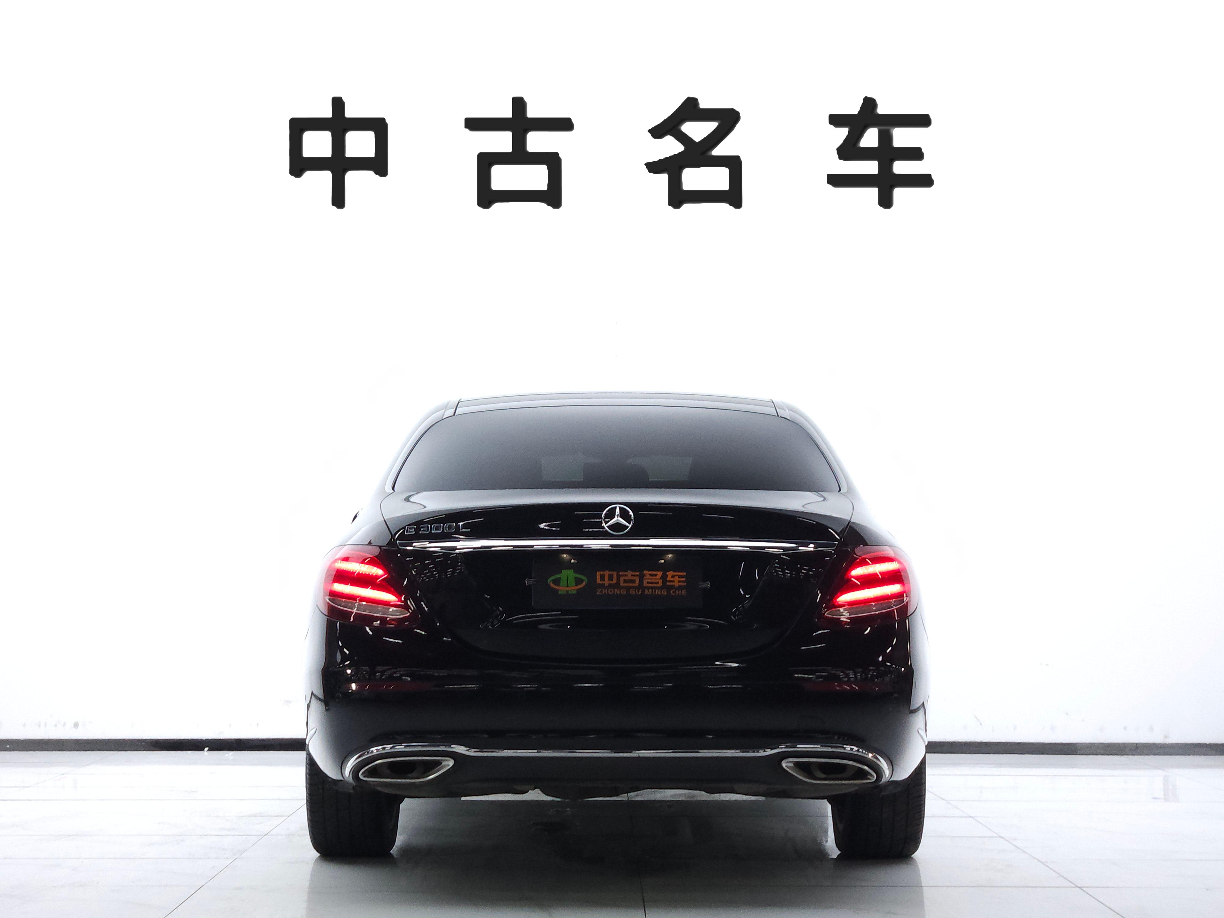 Mercedes-Benz E-Класс 2020 thumb 3