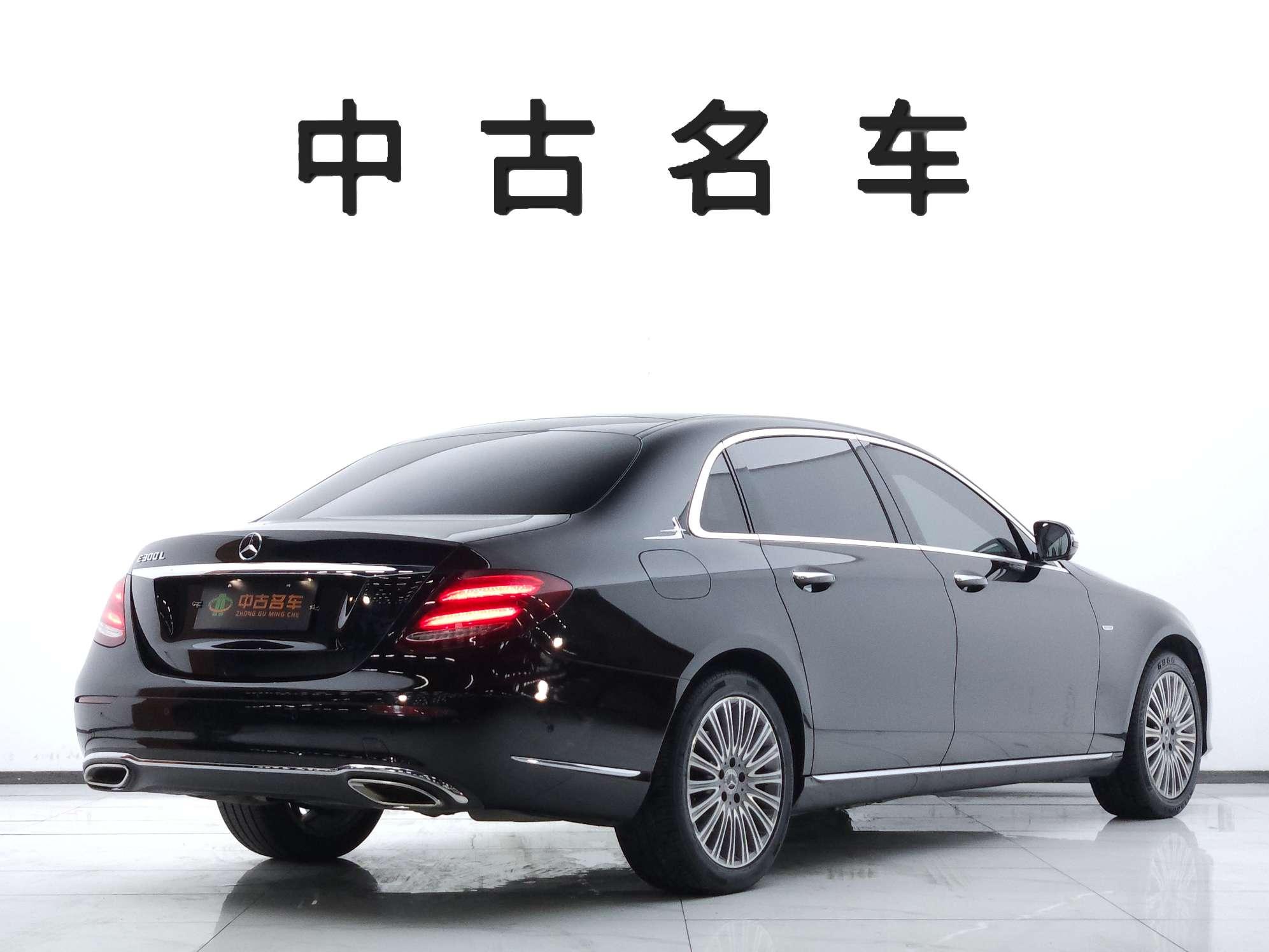 Mercedes-Benz E-Класс 2020 thumb 4