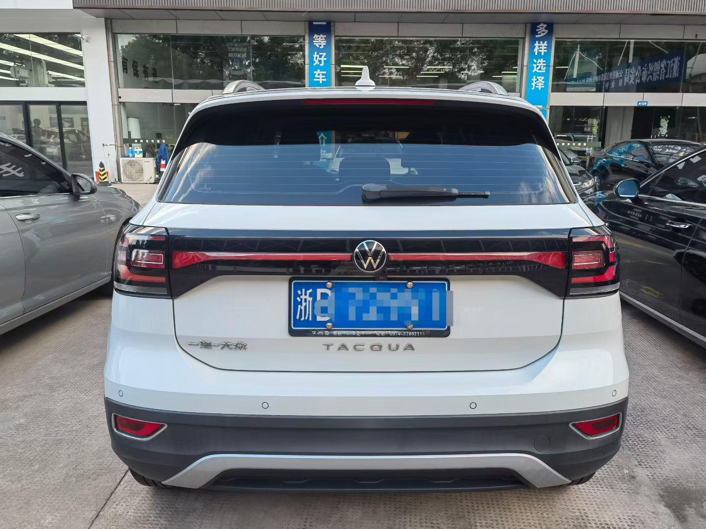 Volkswagen Tayron 2021 thumb 2