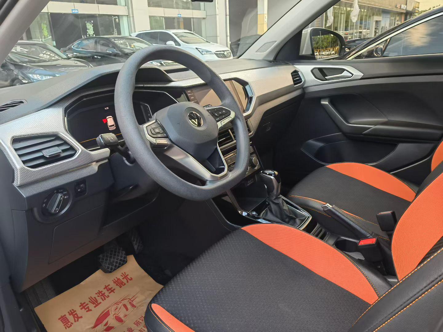 Volkswagen Tayron 2021 thumb 11