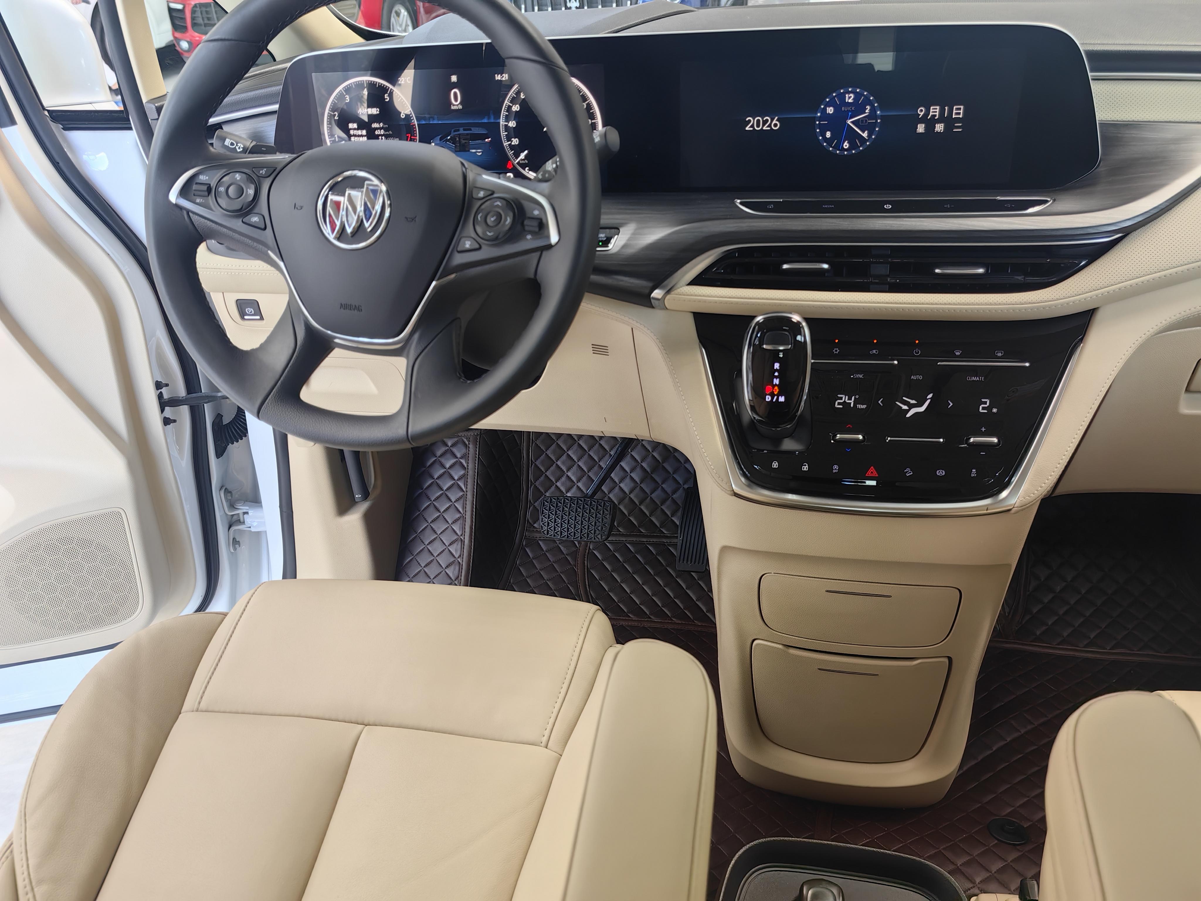 Buick GL8 2023 thumb 6
