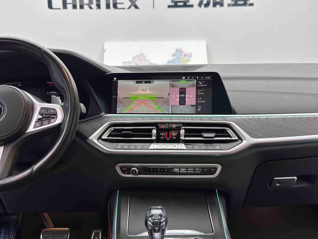BMW X7 2021 thumb 8
