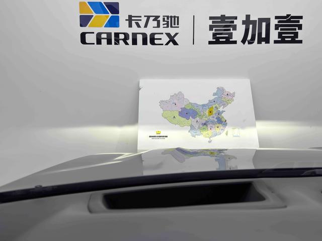 BMW X7 2021 thumb 11