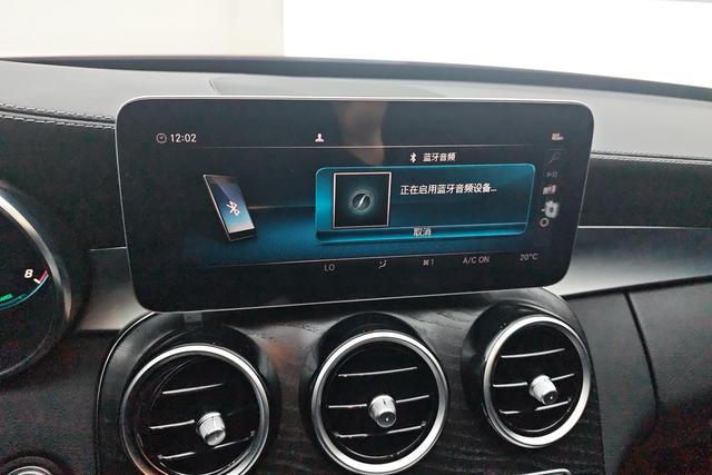 Mercedes-Benz C-Класс 2019 thumb 11