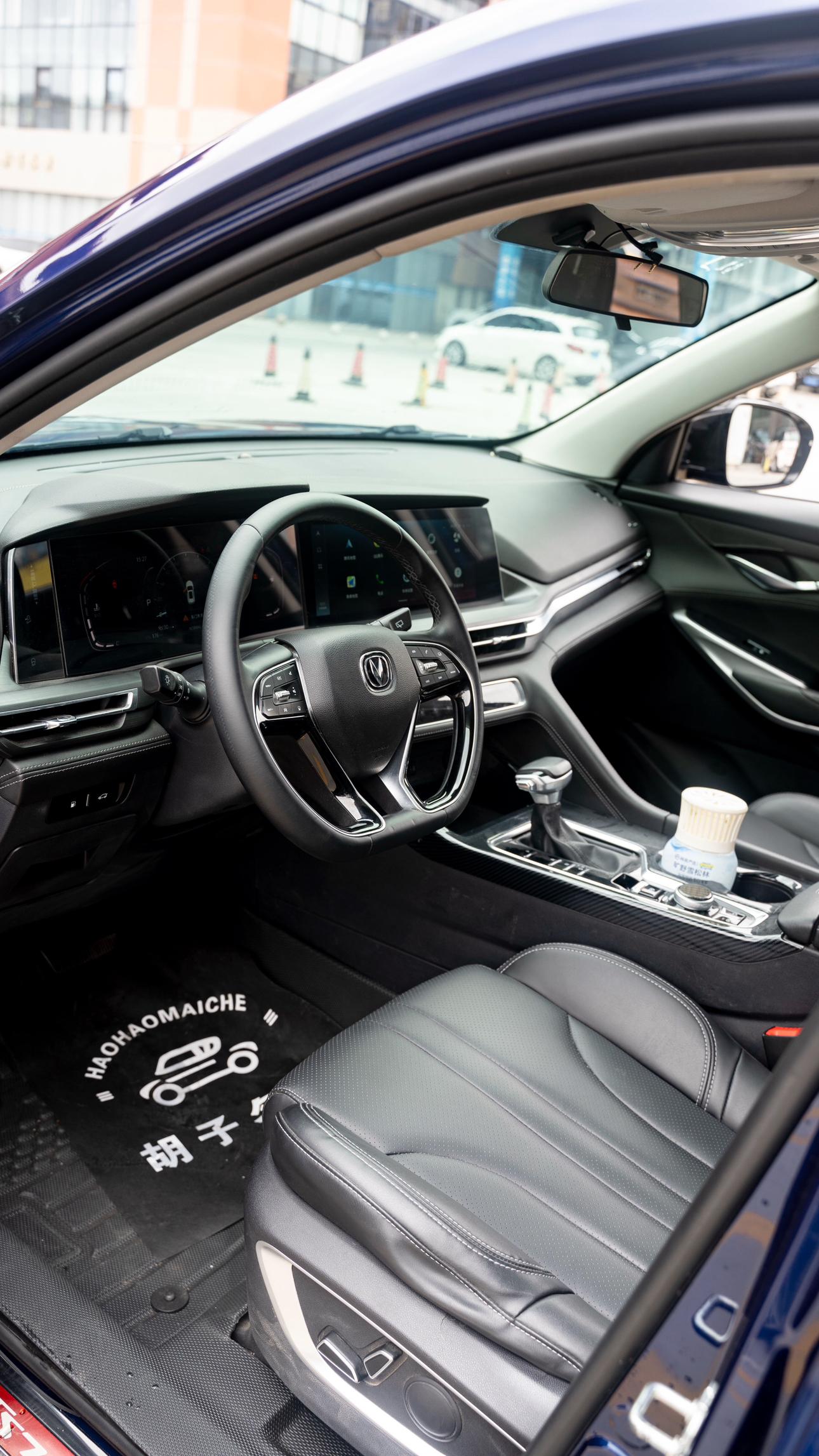 Changan CS75 2020 thumb 9