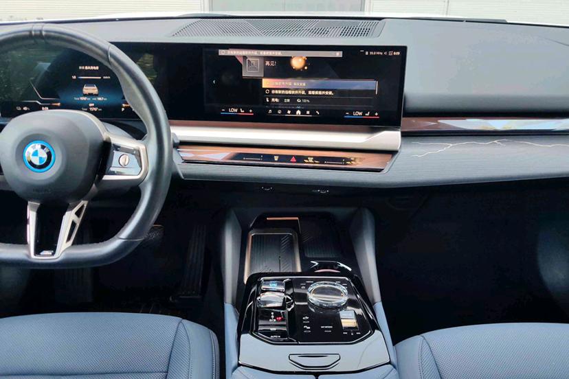 BMW i5 2024 thumb 7