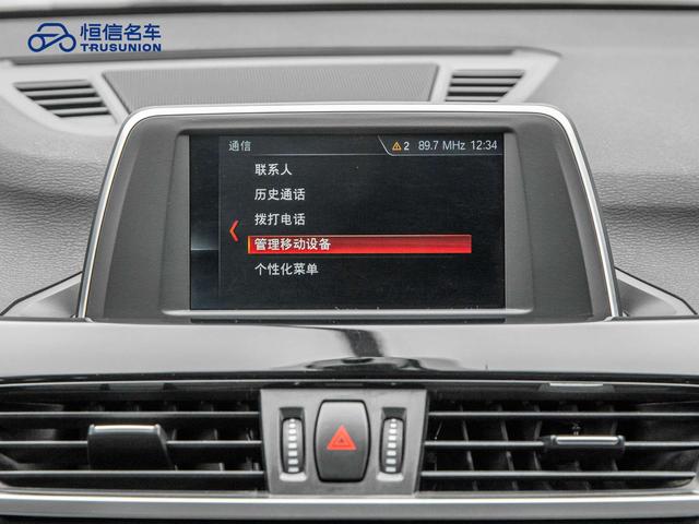 BMW X1 2018 thumb 10