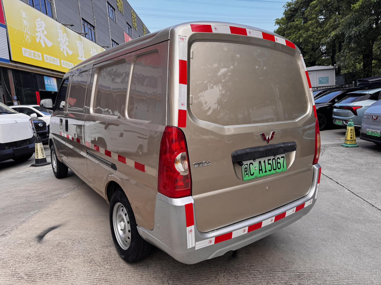 Wuling EV 2020 thumb 2