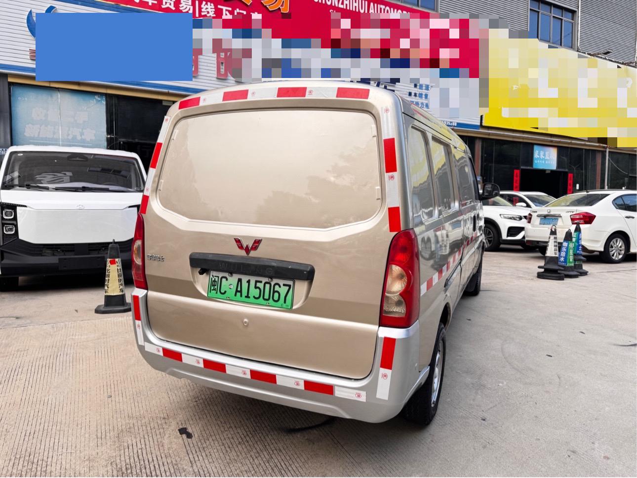 Wuling EV 2020 thumb 4