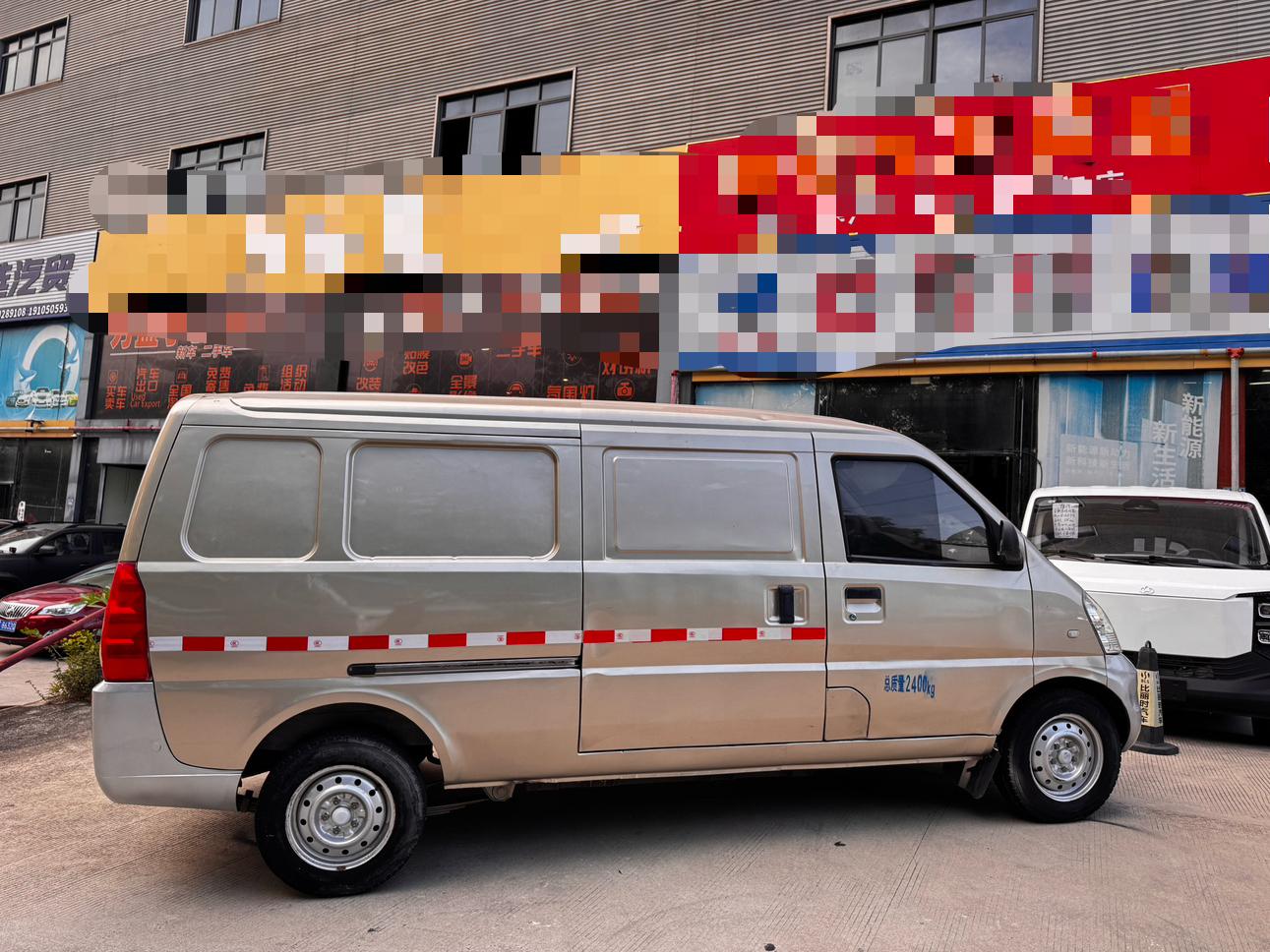 Wuling EV 2020 thumb 5