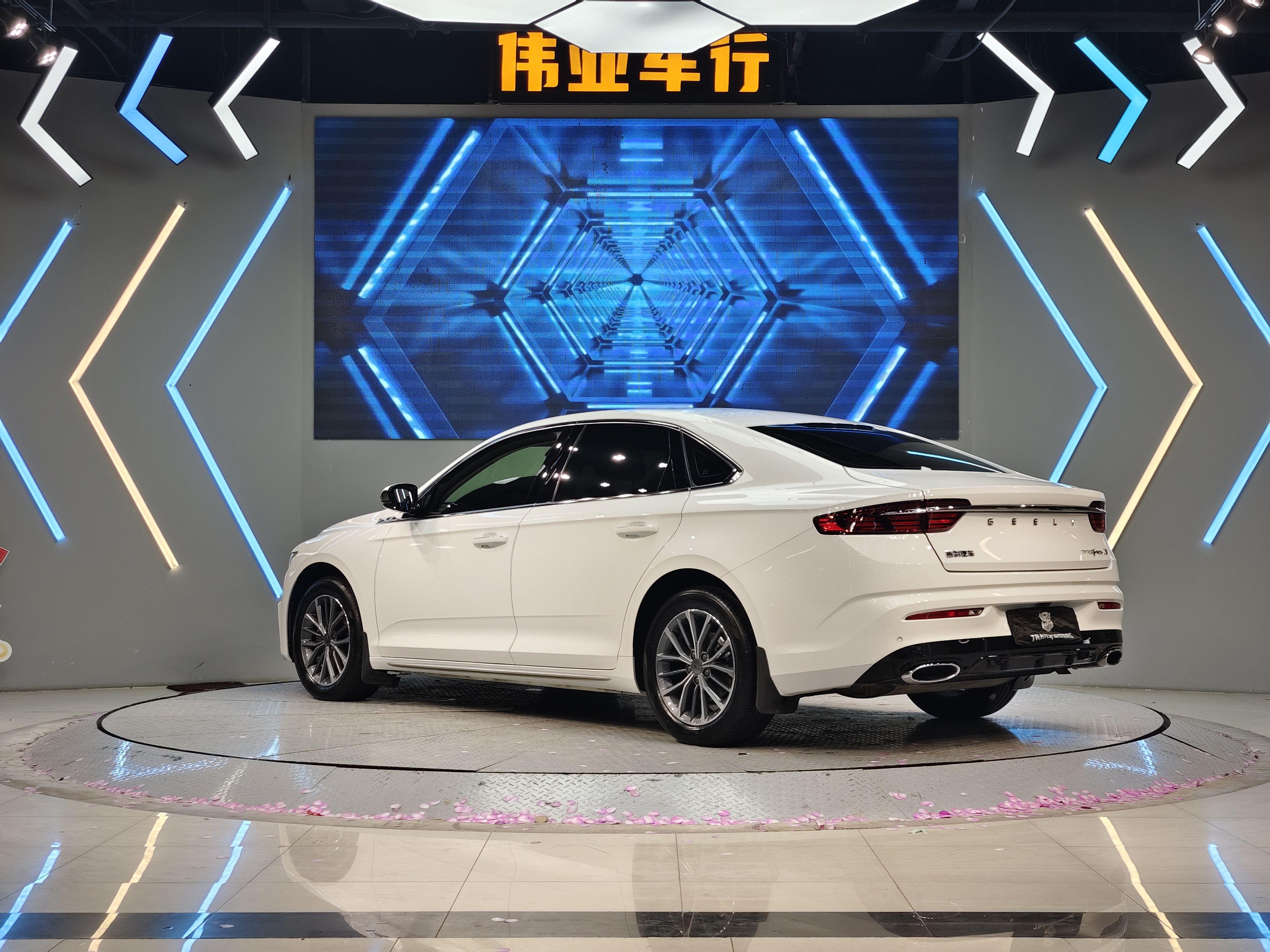Geely Xingrui 2023 thumb 3