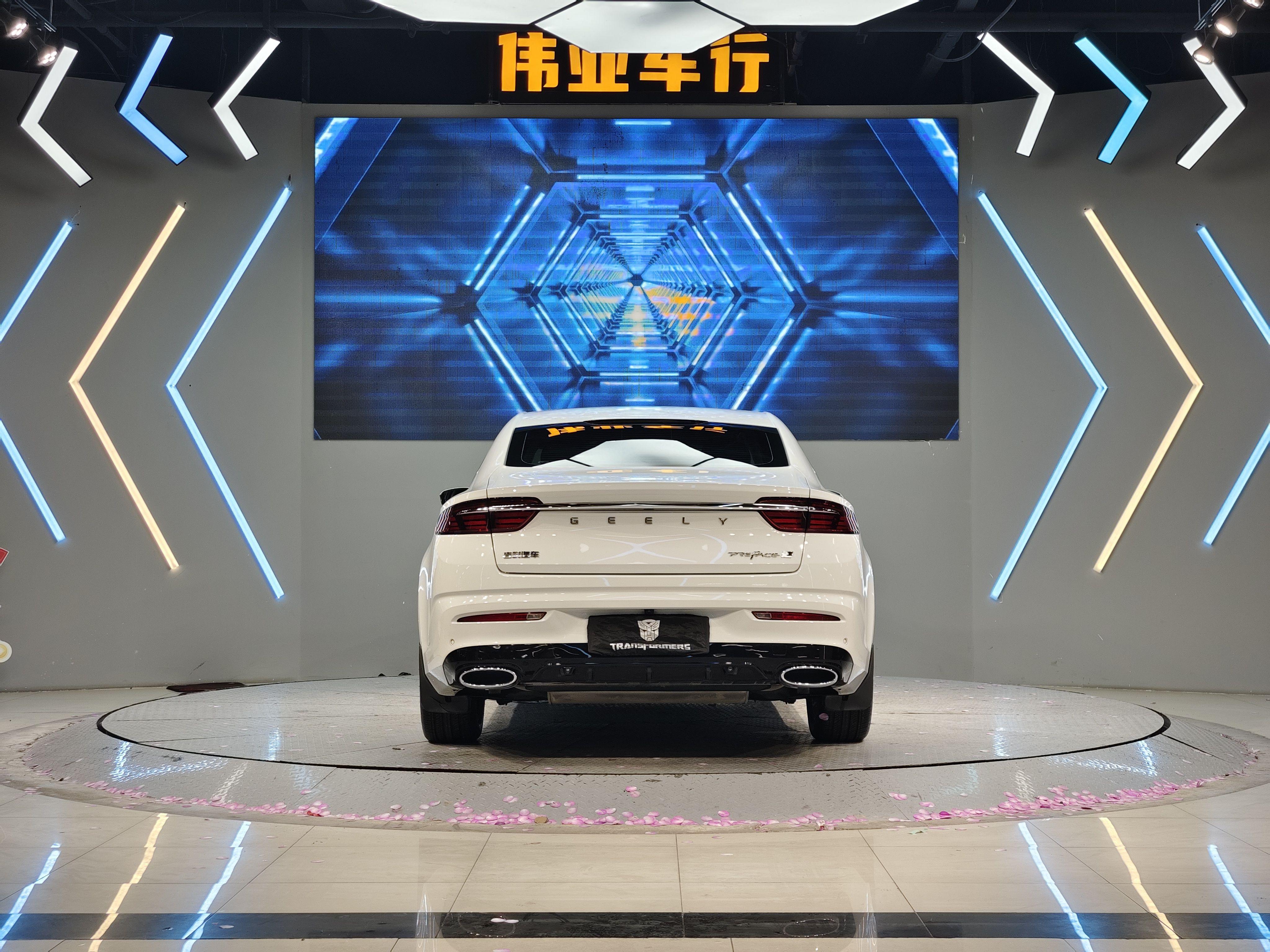 Geely Xingrui 2023 thumb 4