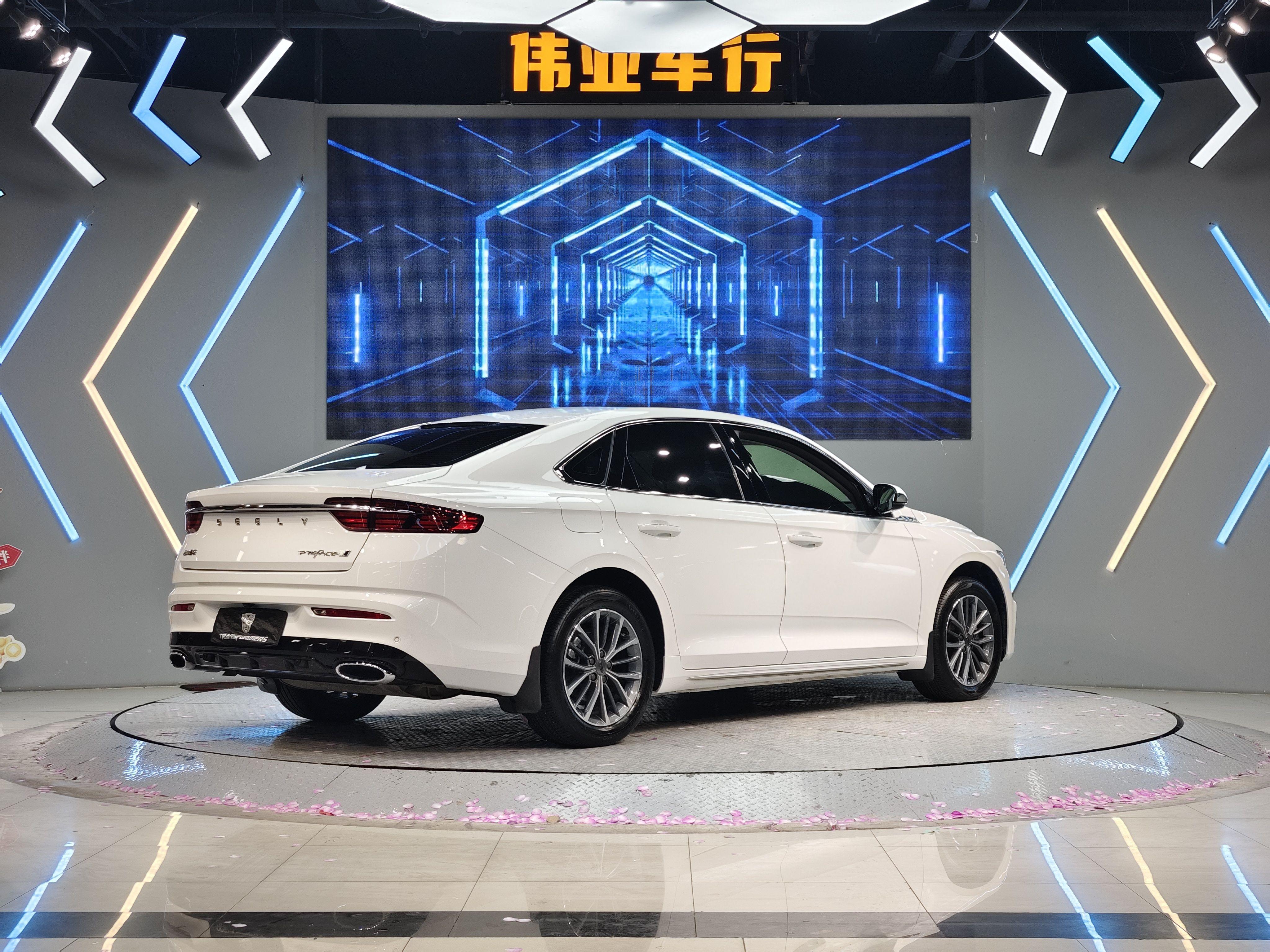 Geely Xingrui 2023 thumb 5