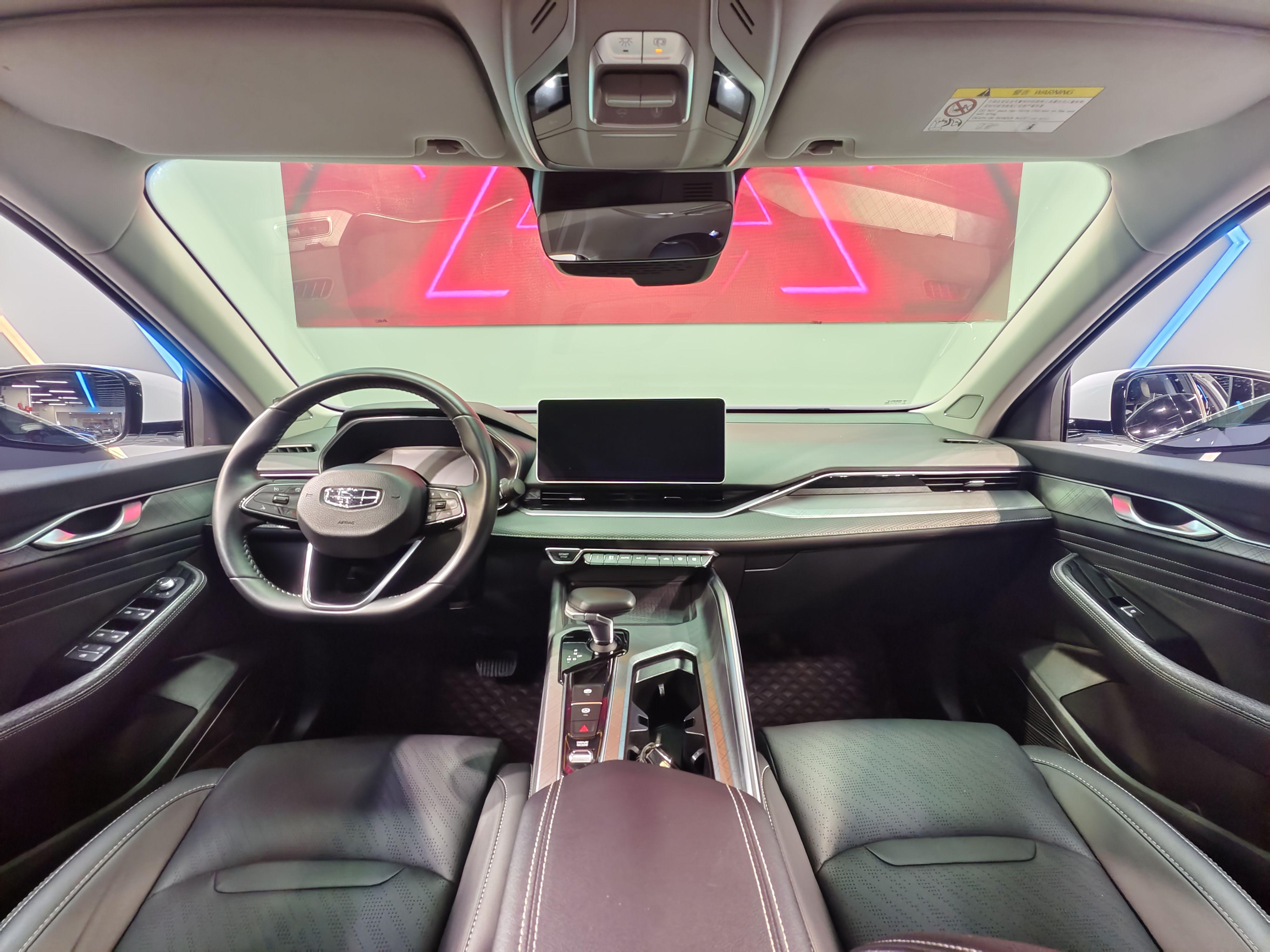 Geely Xingrui 2023 thumb 10