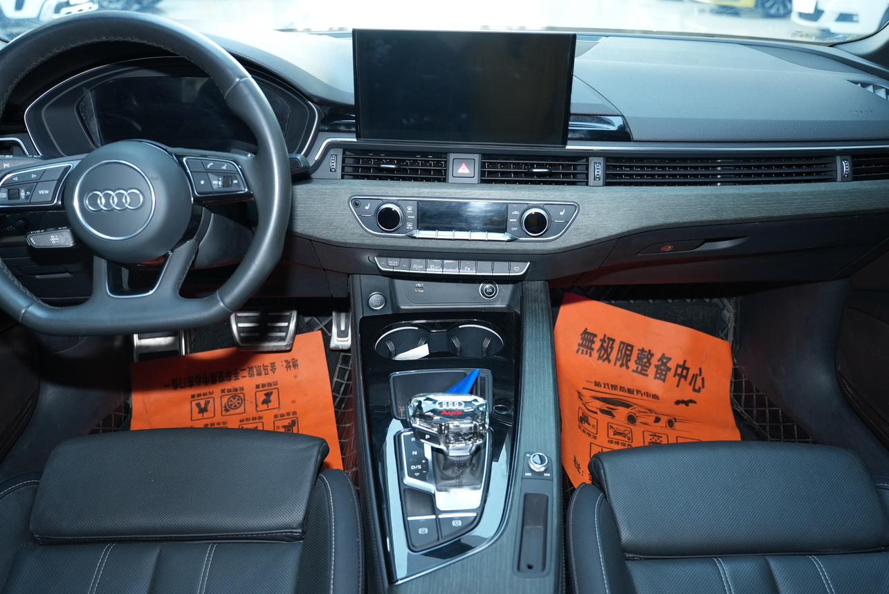 Audi A4 2023 thumb 7