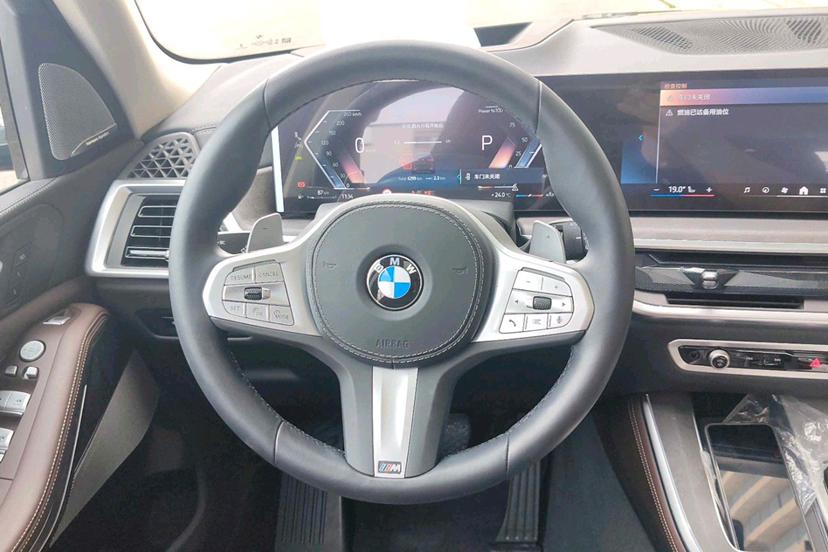 BMW X5 2023 thumb 10