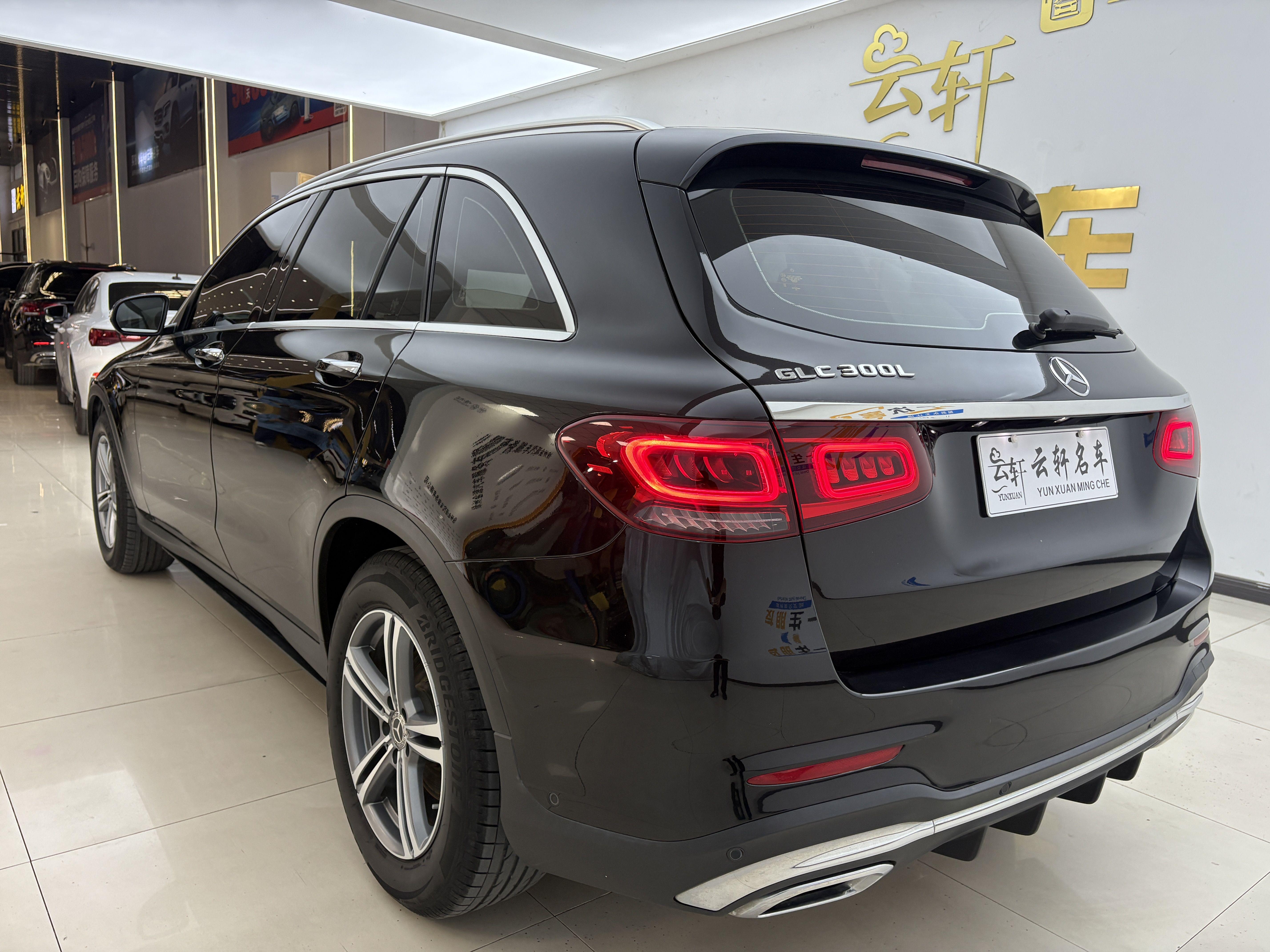 Mercedes-Benz GLC 2020 thumb 3