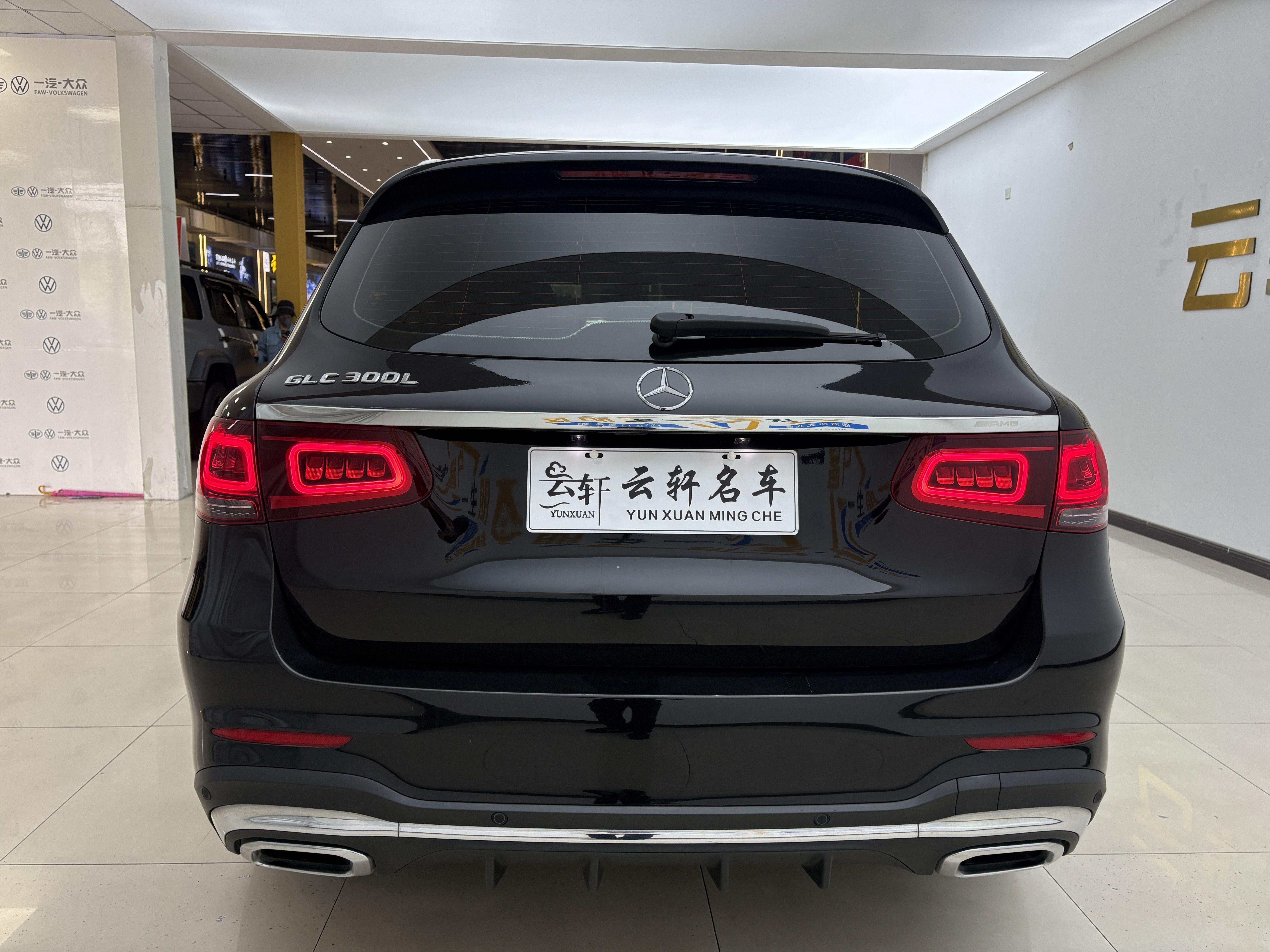 Mercedes-Benz GLC 2020 thumb 4