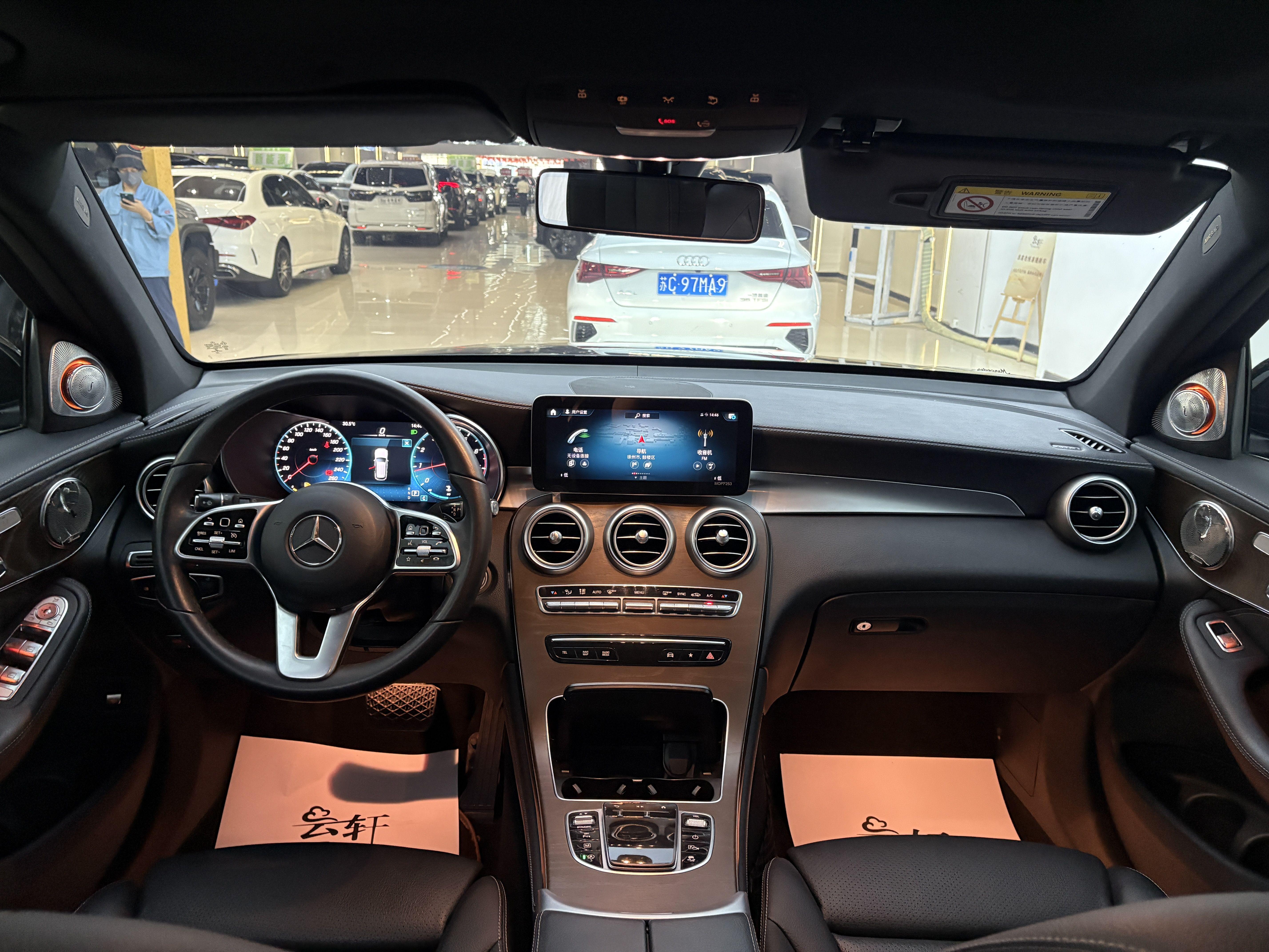 Mercedes-Benz GLC 2020 thumb 10