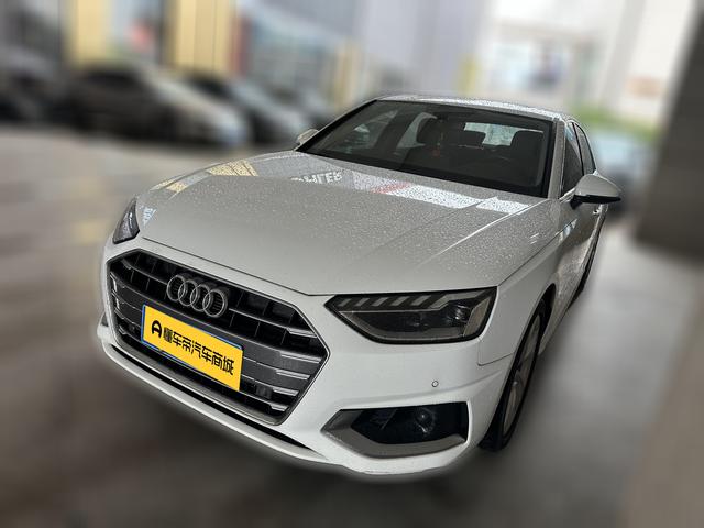 Audi A4 2020 thumb 11