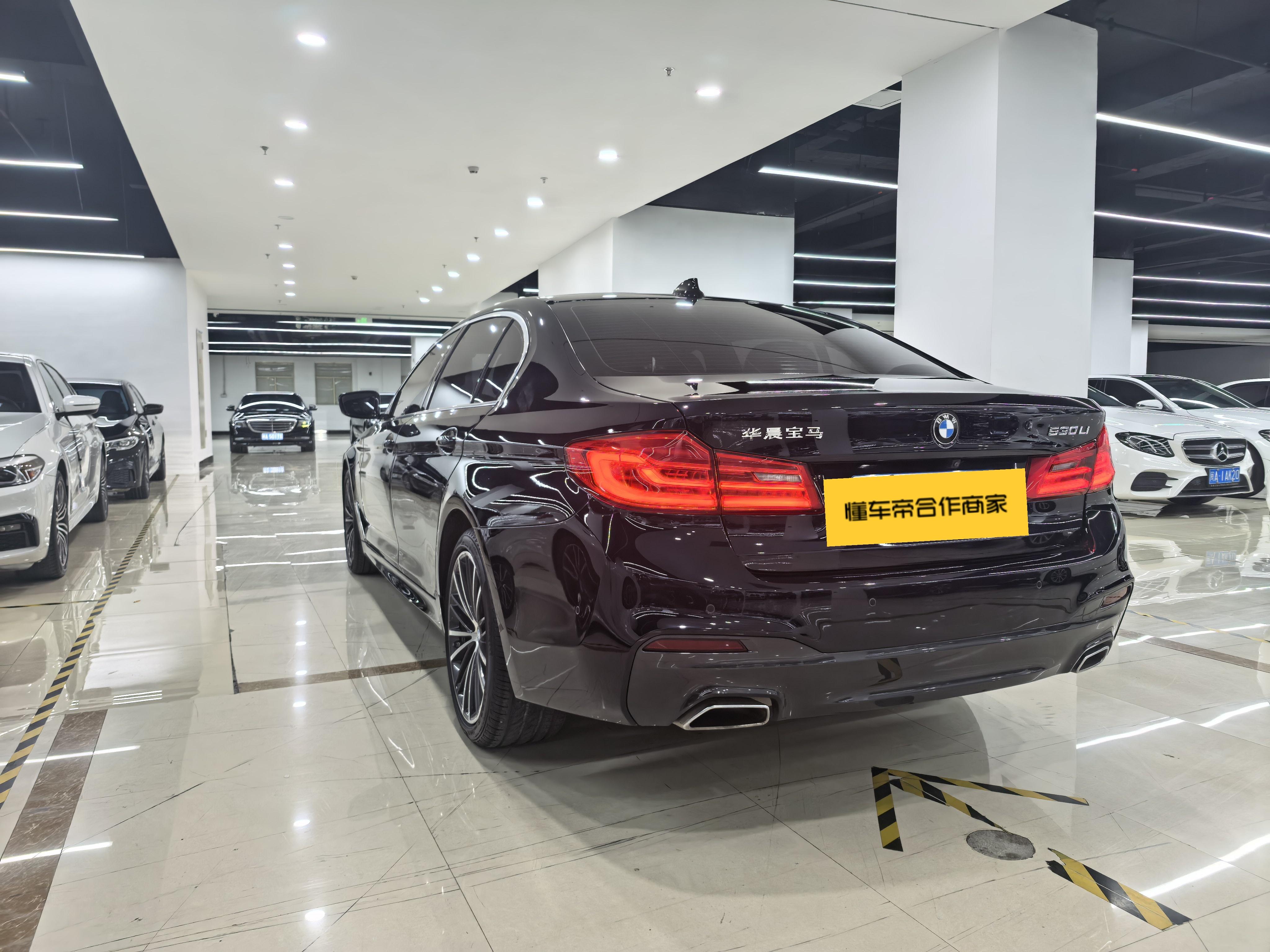 BMW 5 серии 2020 thumb 2