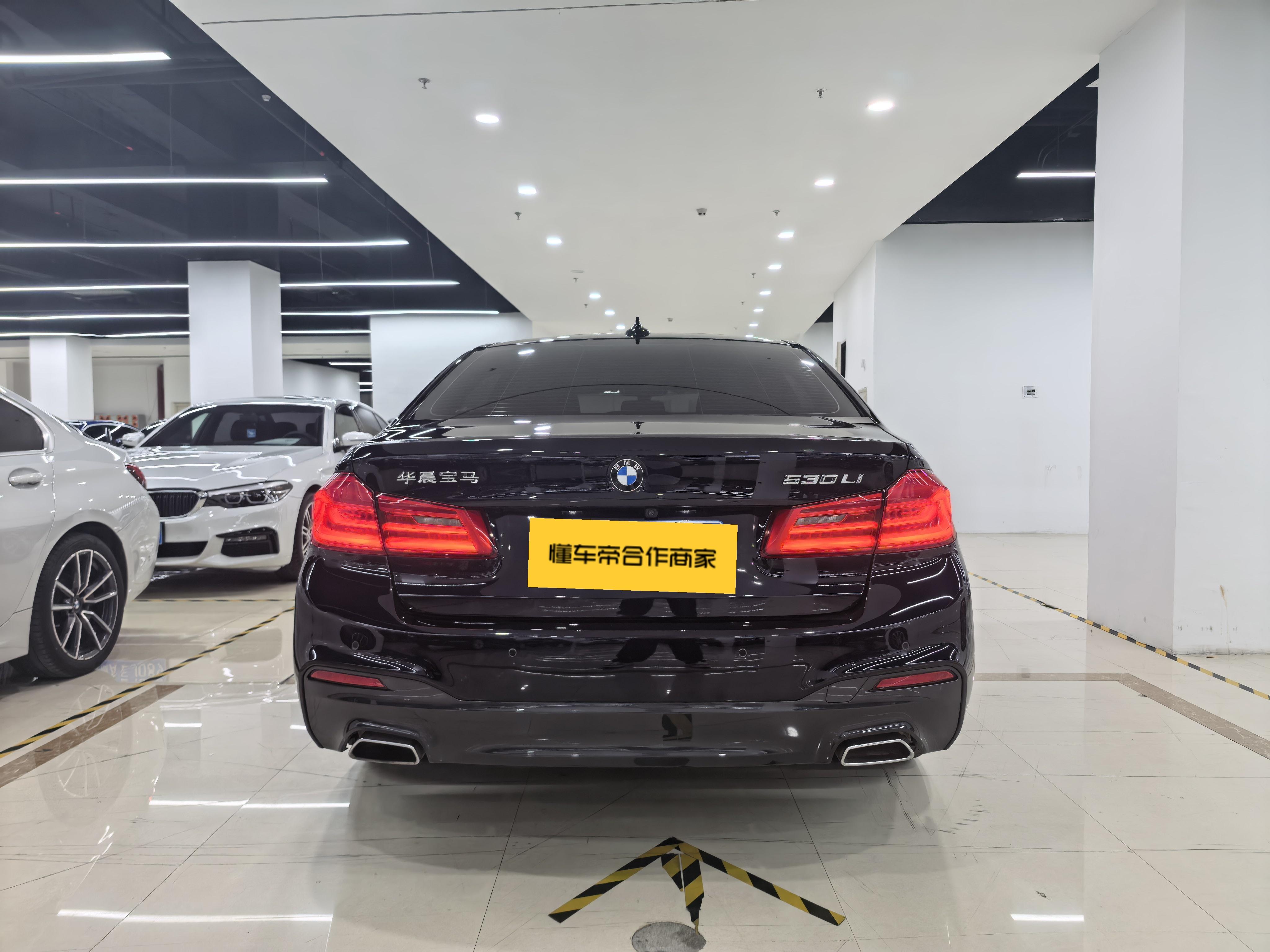 BMW 5 серии 2020 thumb 3