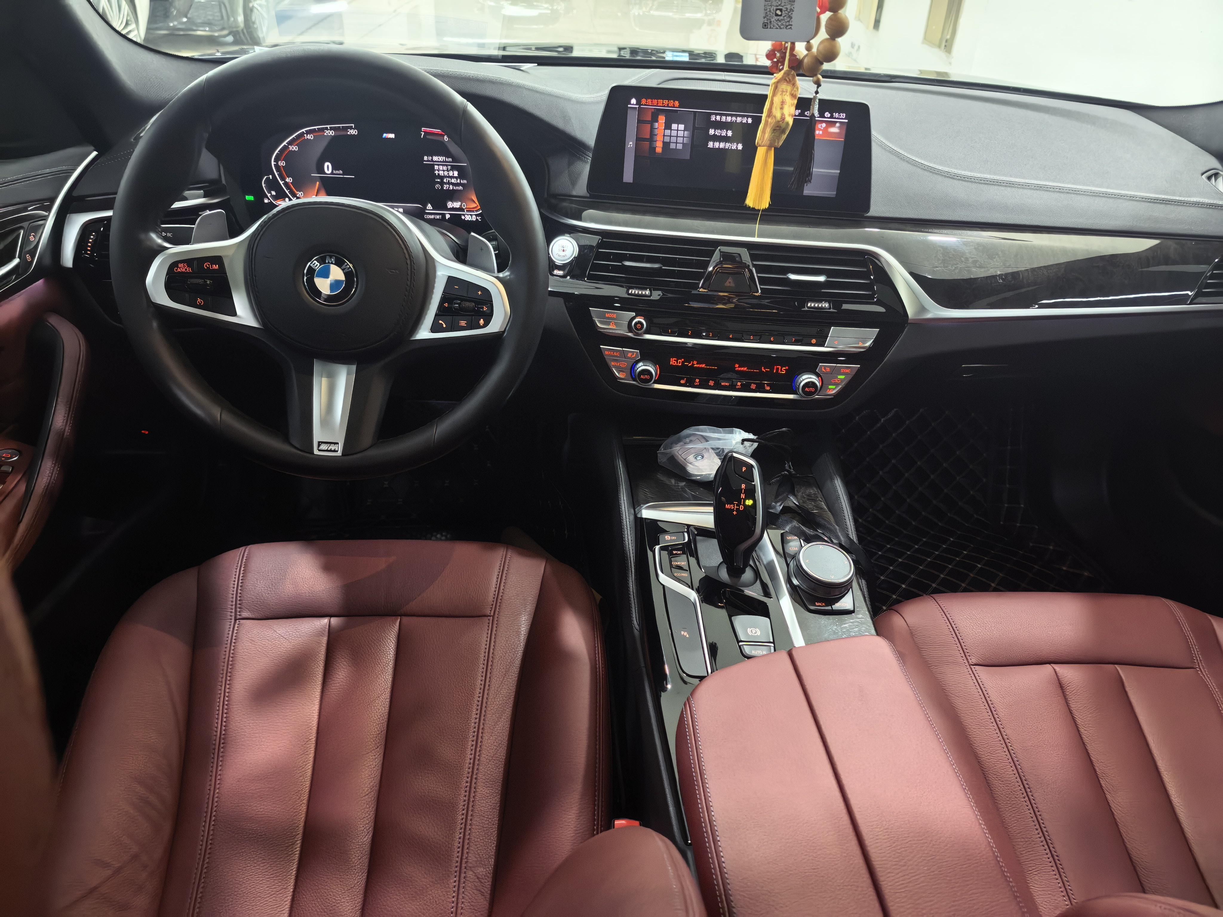BMW 5 серии 2020 thumb 5