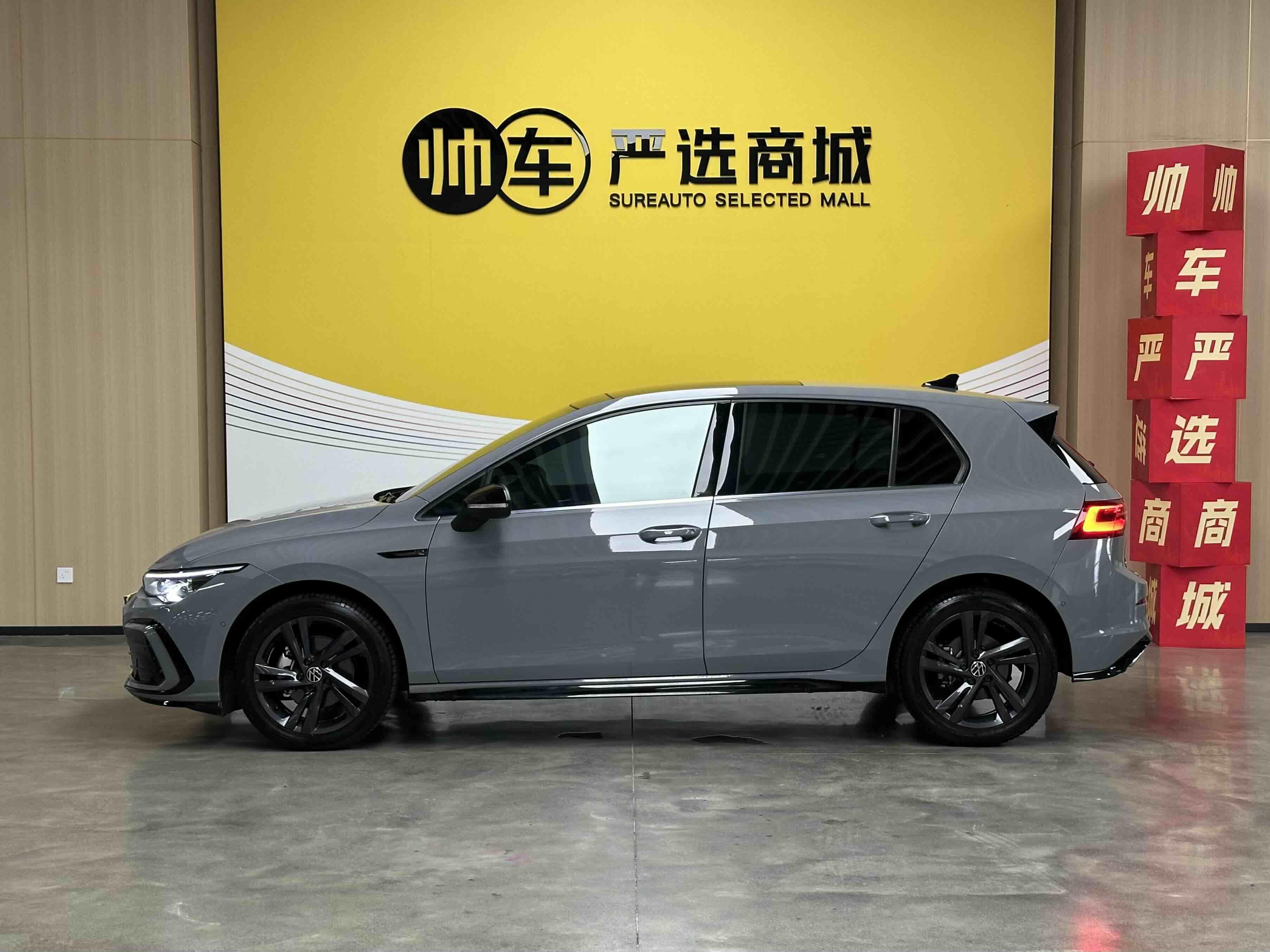 Volkswagen Golf Sportsvan 2023 thumb 2