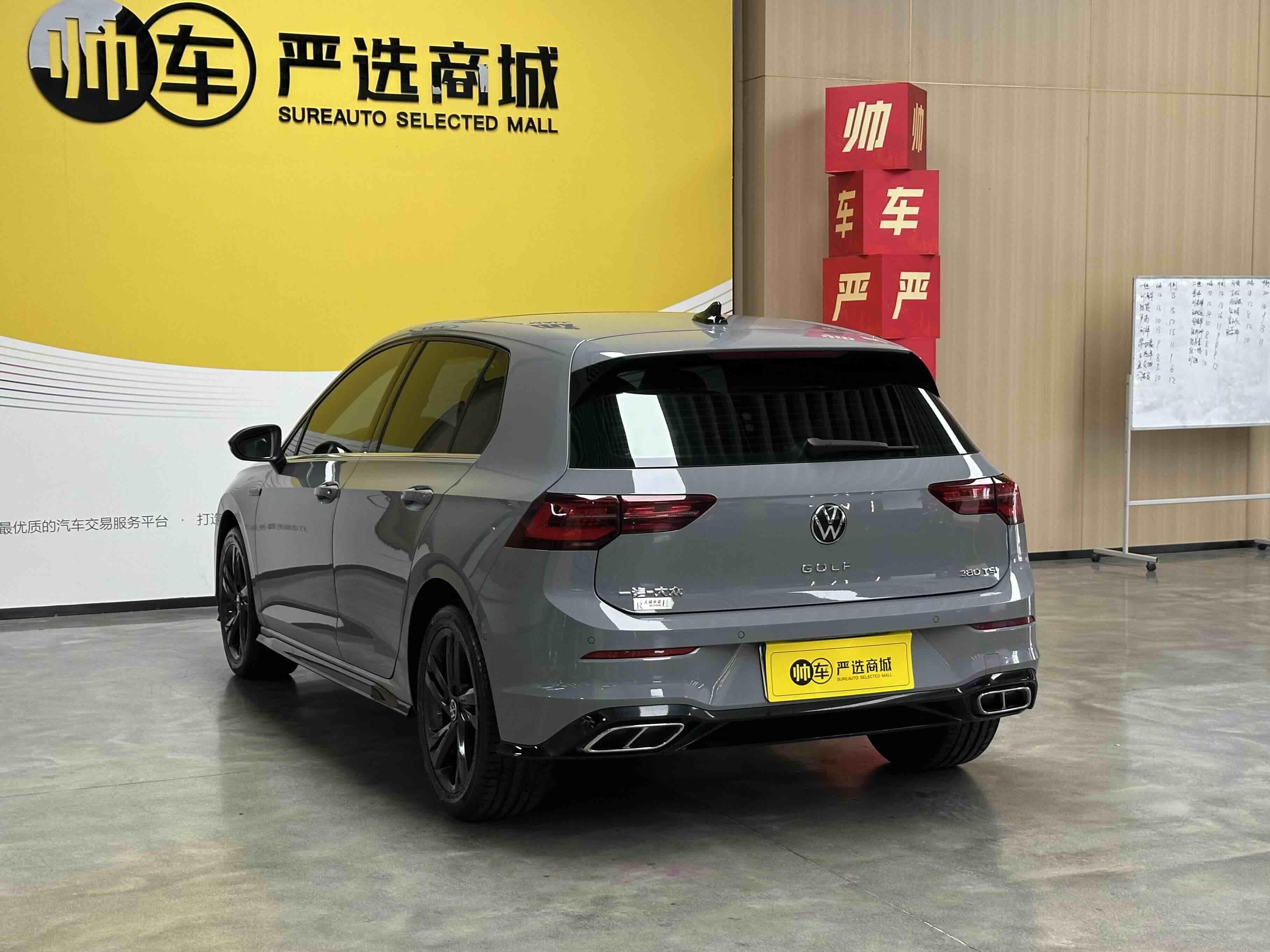 Volkswagen Golf Sportsvan 2023 thumb 3