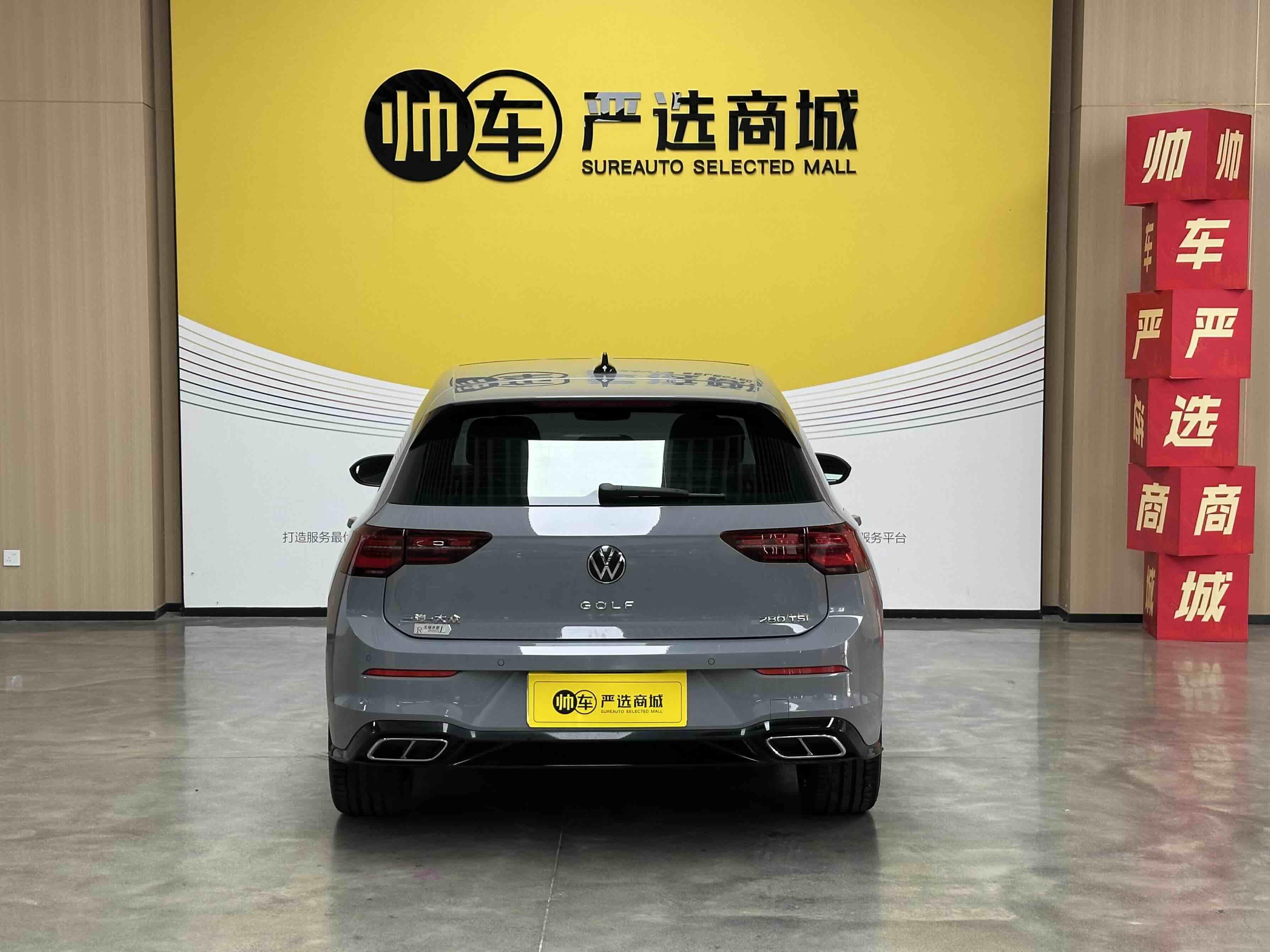 Volkswagen Golf Sportsvan 2023 thumb 4