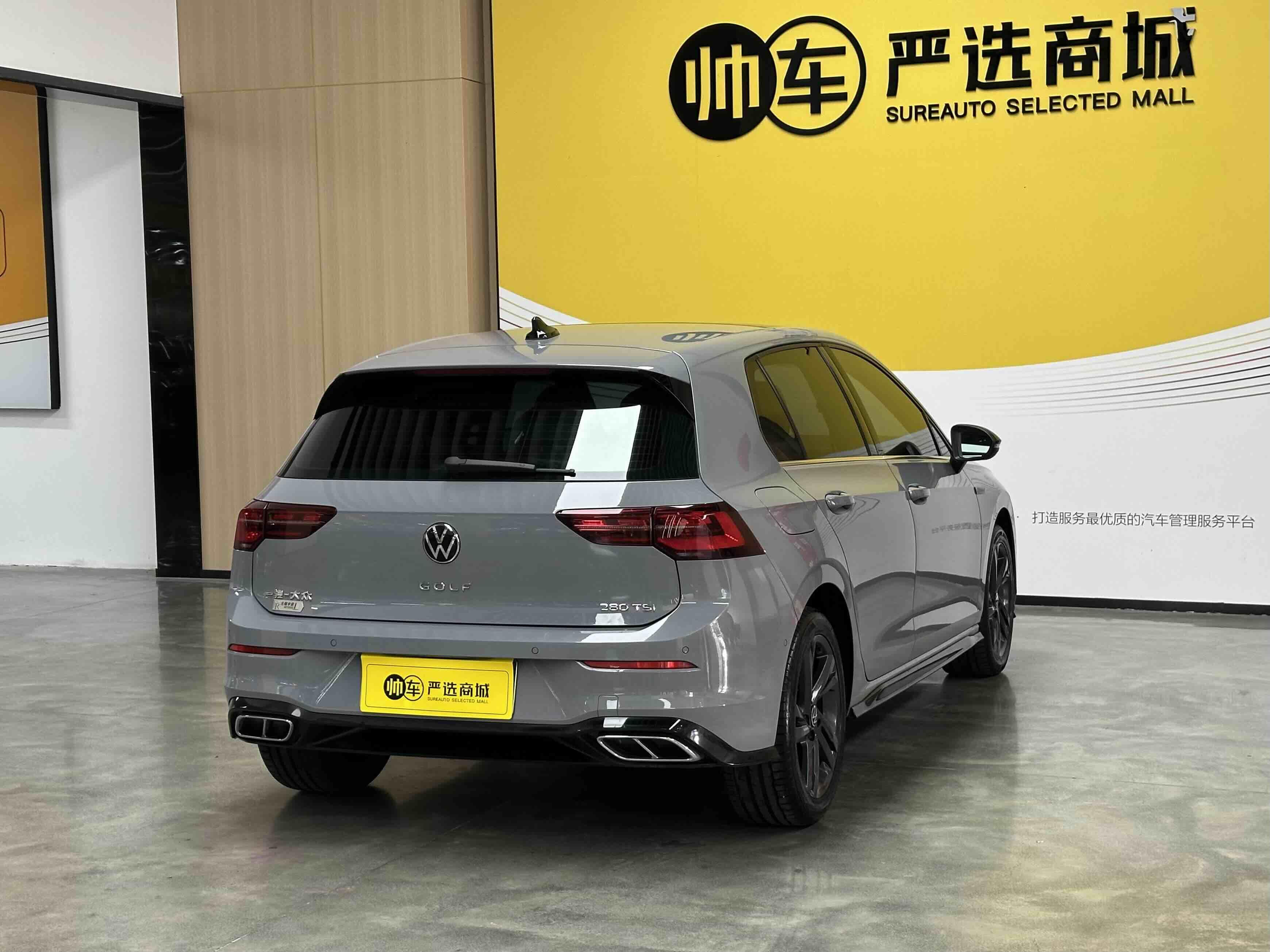 Volkswagen Golf Sportsvan 2023 thumb 5