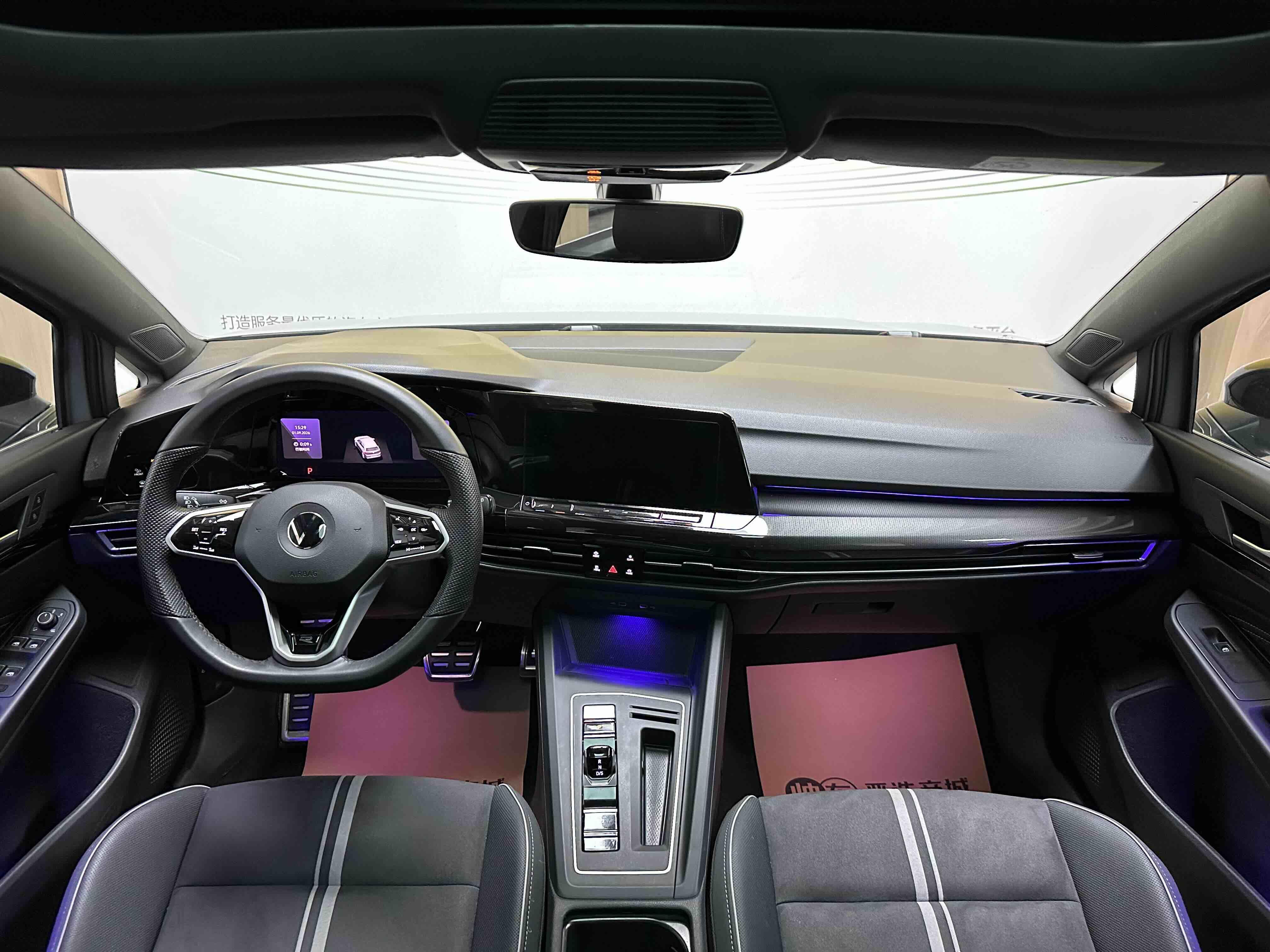 Volkswagen Golf Sportsvan 2023 thumb 6