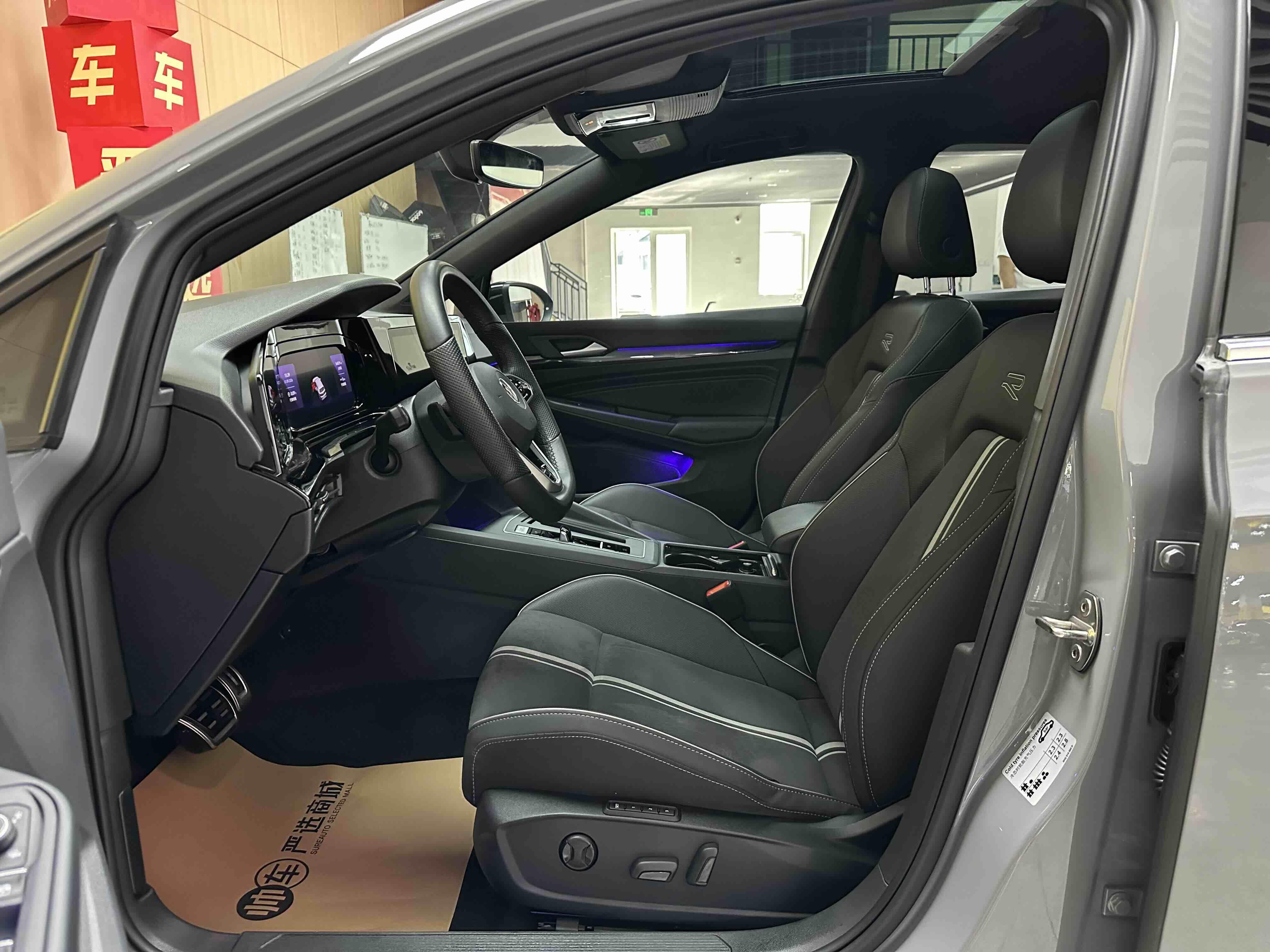 Volkswagen Golf Sportsvan 2023 thumb 8