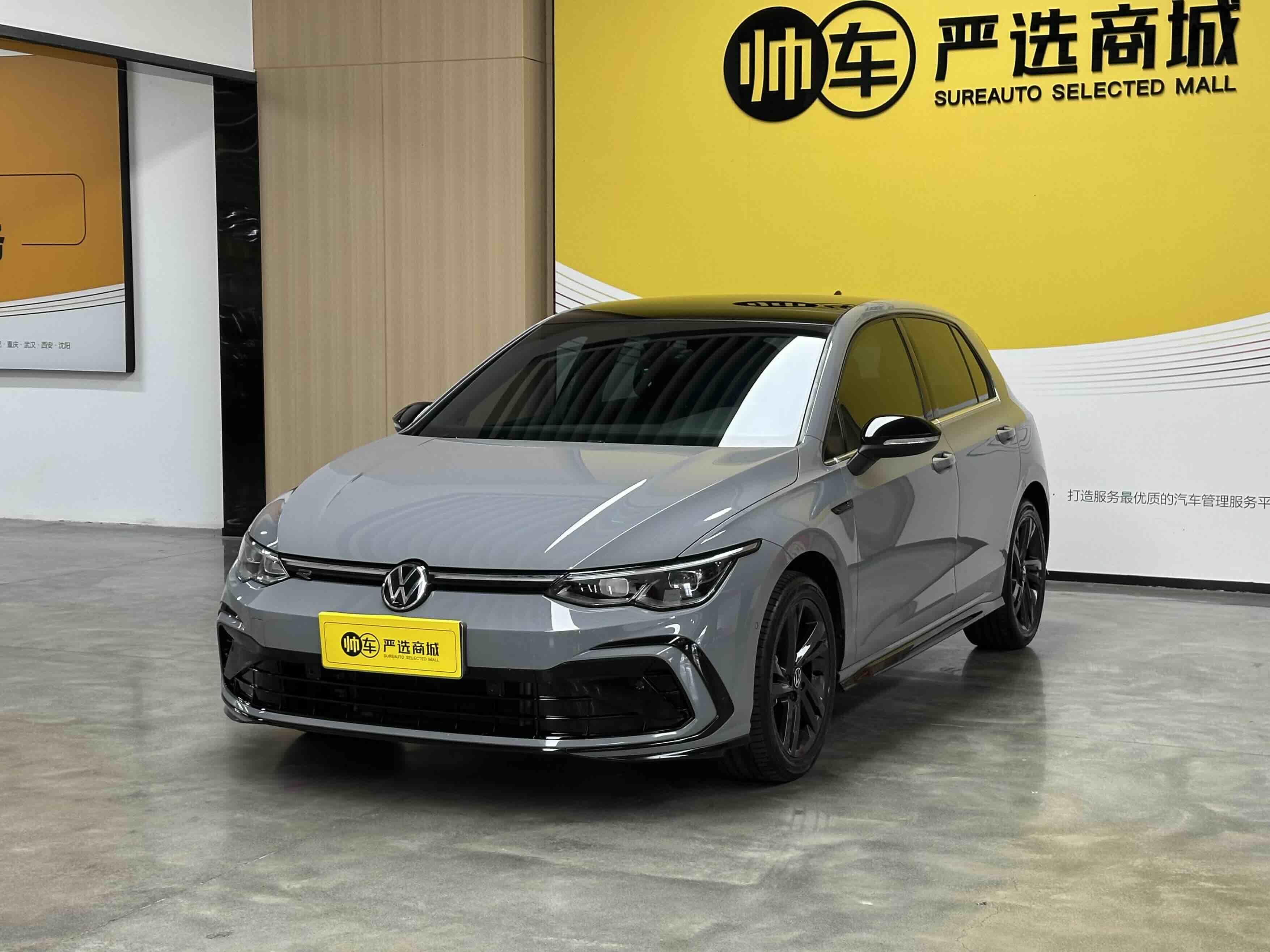 Volkswagen Golf Sportsvan 2023 thumb 11