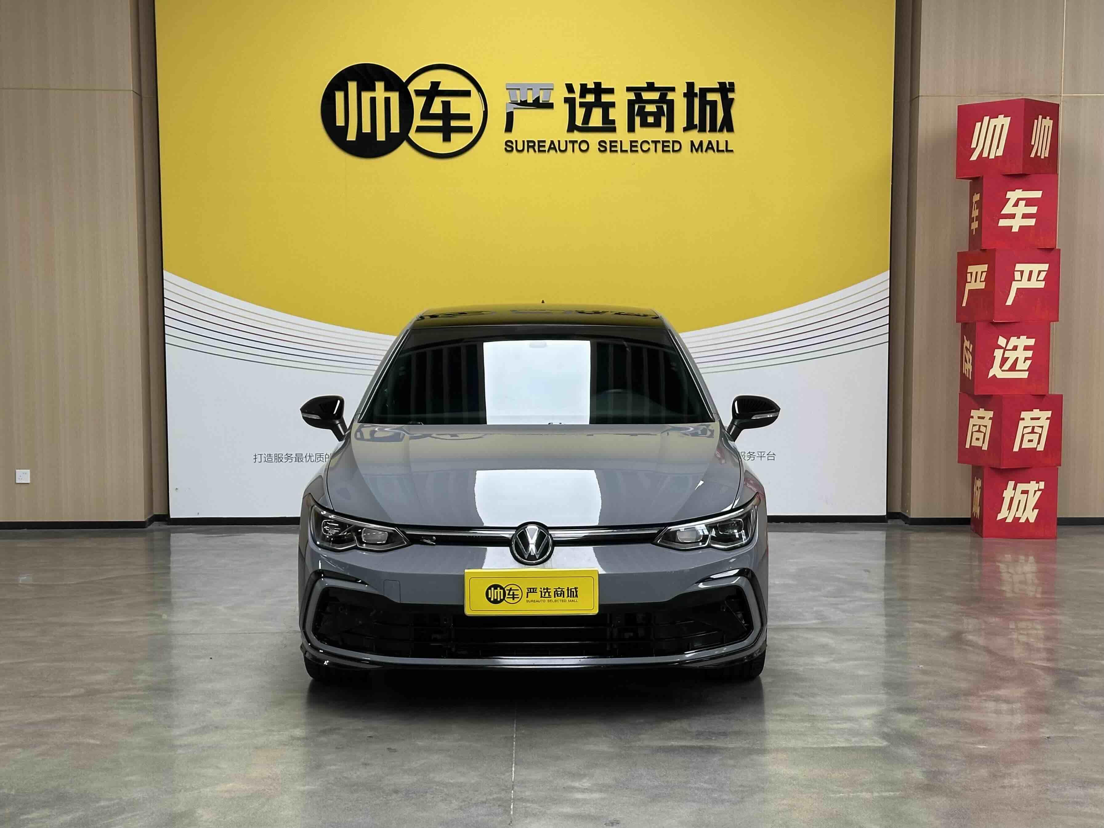 Volkswagen Golf Sportsvan 2023 thumb 12