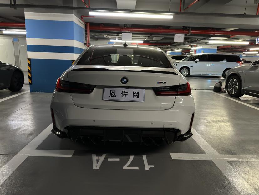 BMW M3 2021 thumb 3