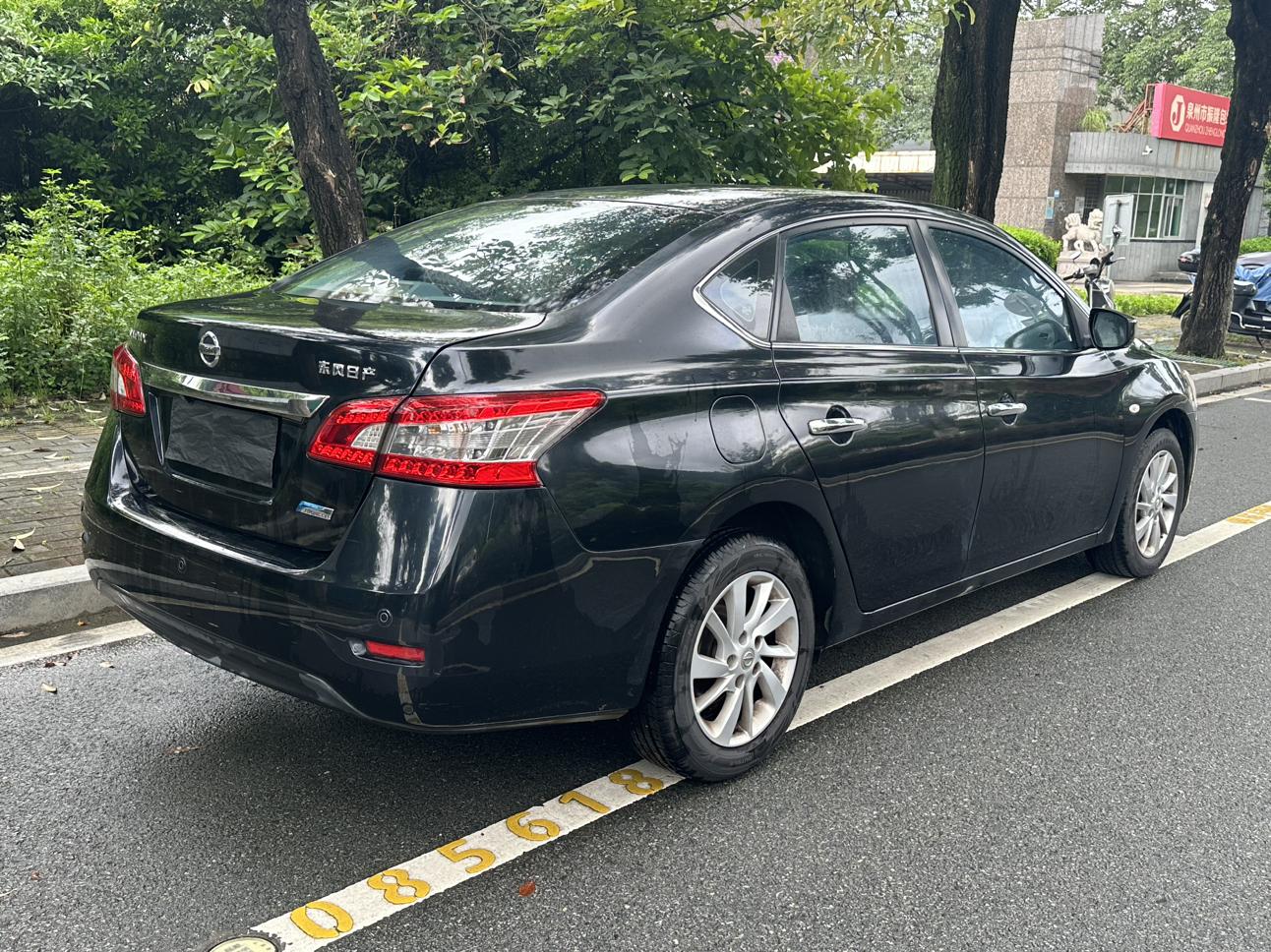 Nissan Sylphy 2014 thumb 4