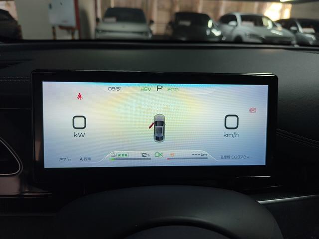 BYD Seal 06DM 2024 thumb 7