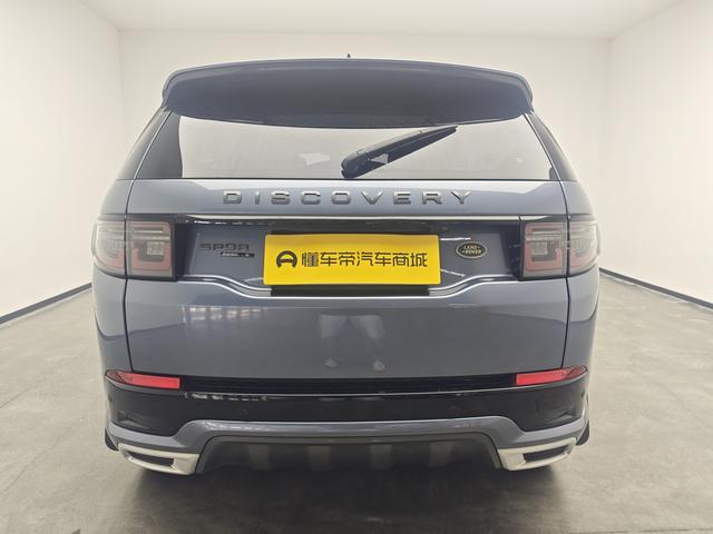 Land Rover Discovery Sport 2020 thumb 4