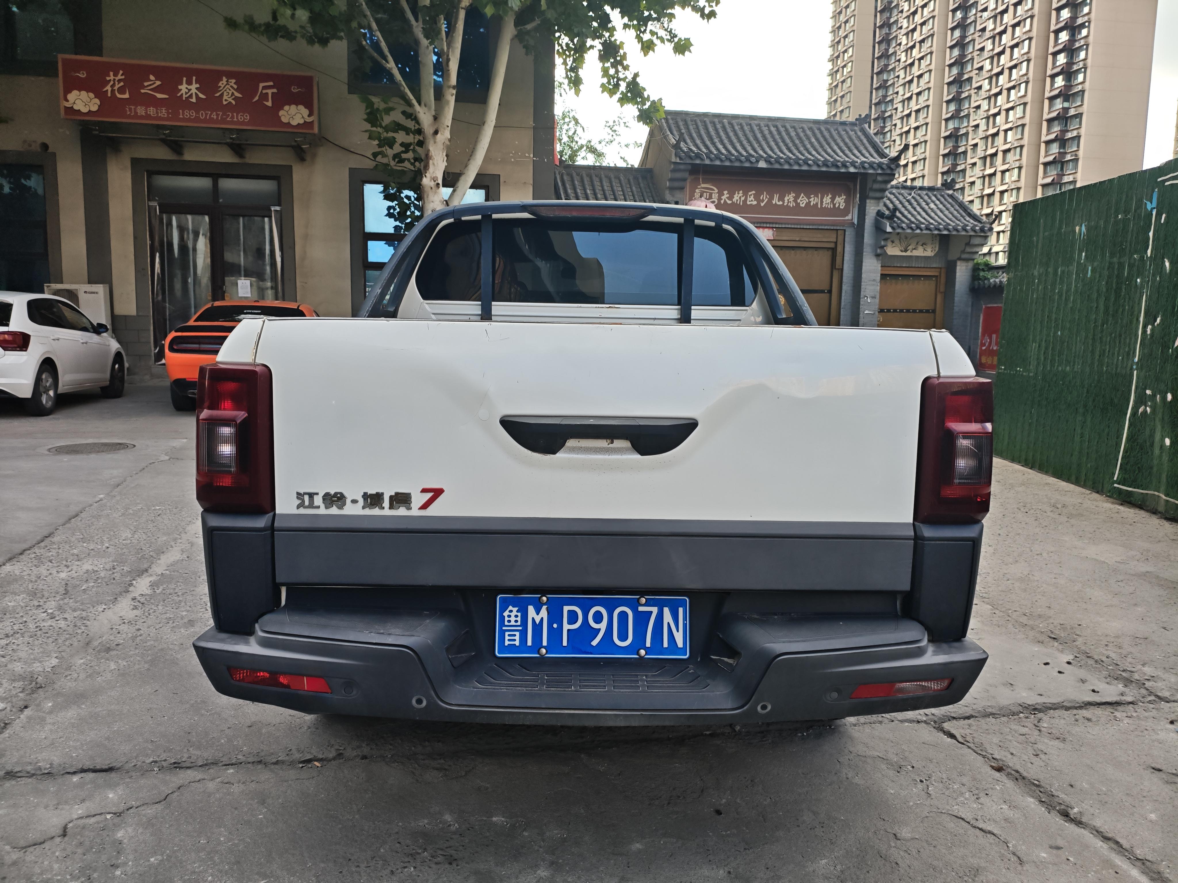 JMC Yu Hu 7 2022 thumb 4
