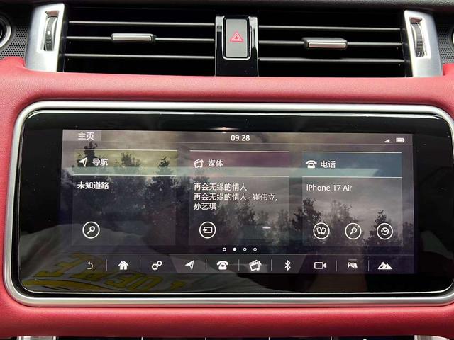 Land Rover Range Rover Sport 2020 thumb 6