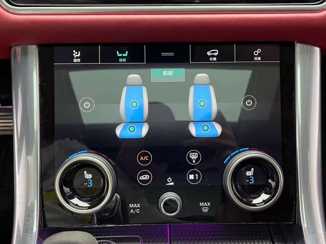 Land Rover Range Rover Sport 2020 thumb 7