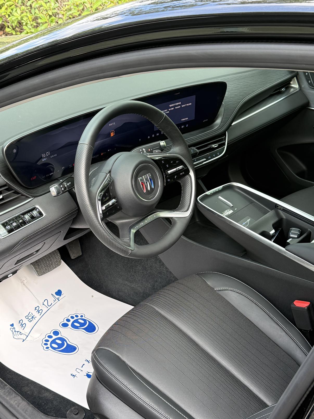 Buick LaCrosse 2023 thumb 8