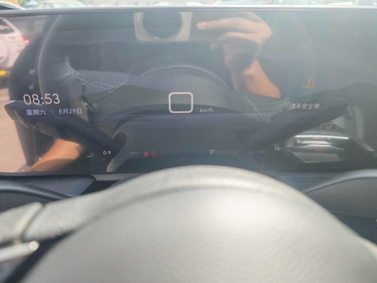 Buick LaCrosse 2023 thumb 11
