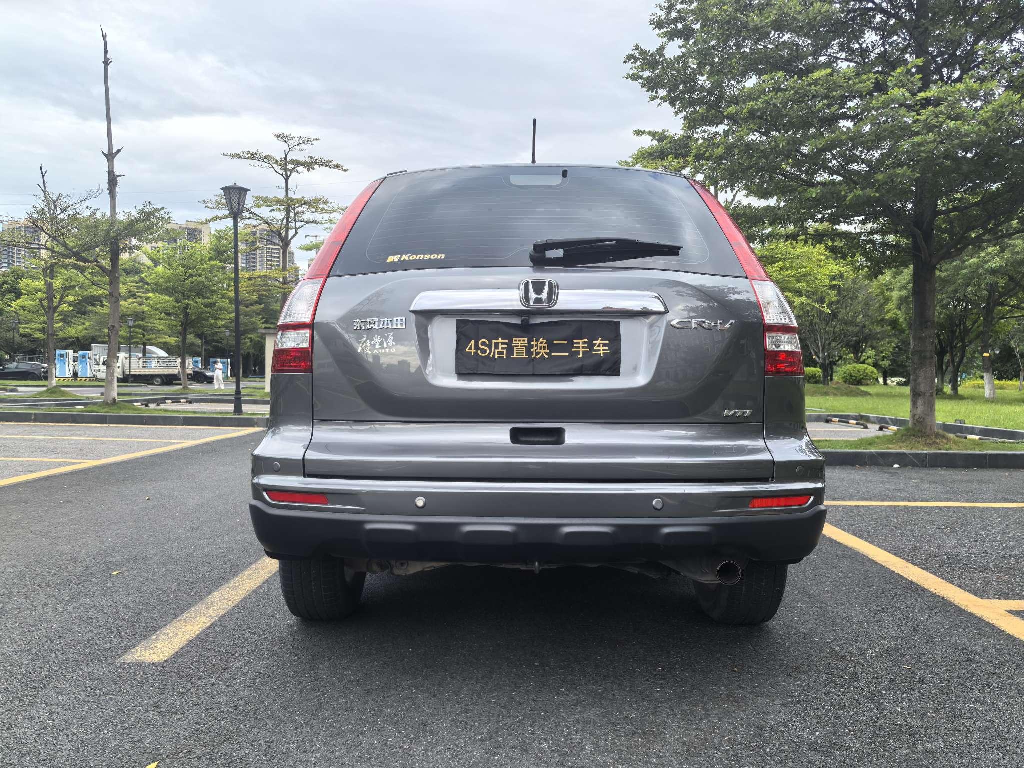 Honda CR-V 2010 thumb 4
