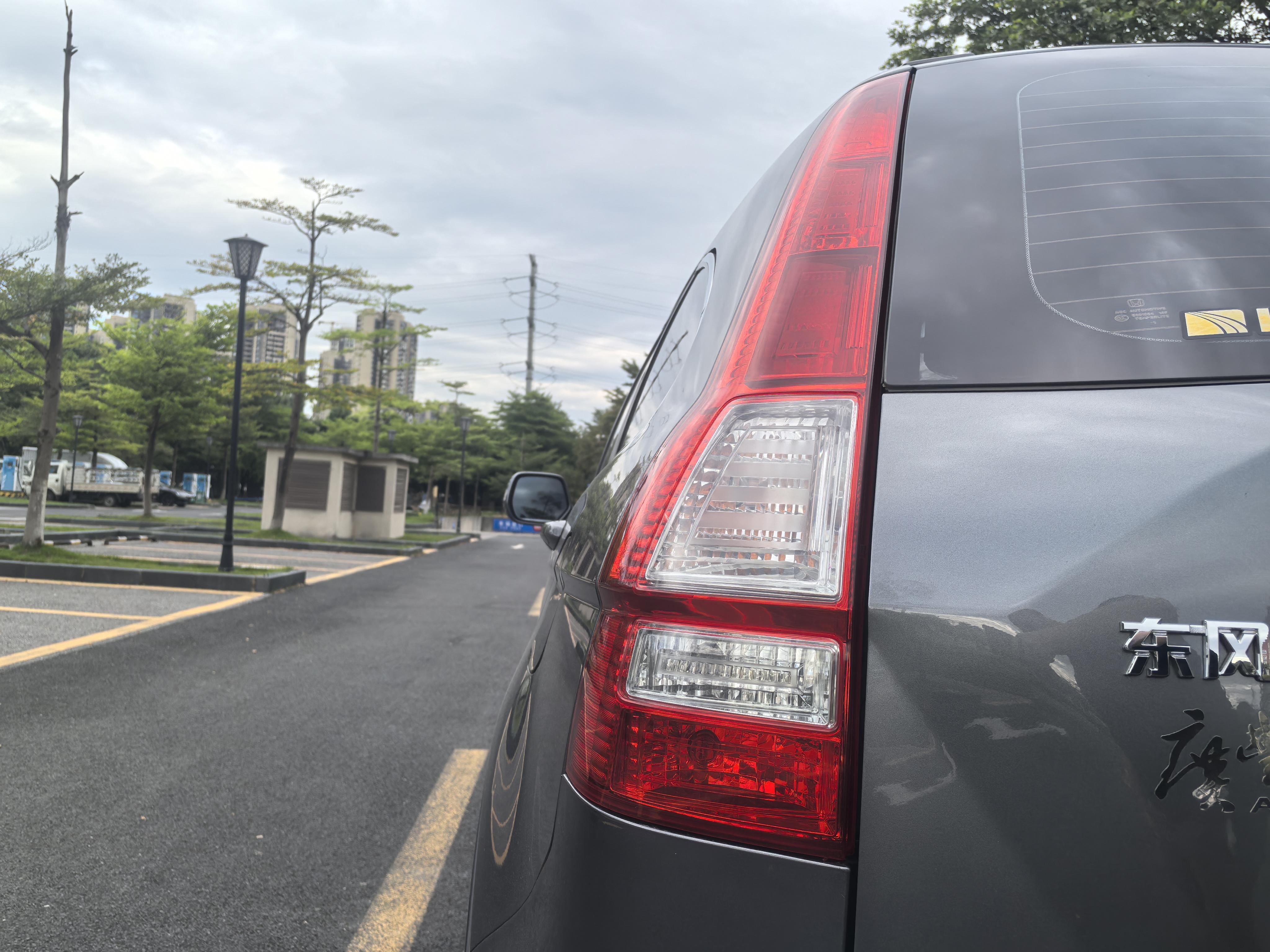 Honda CR-V 2010 thumb 9