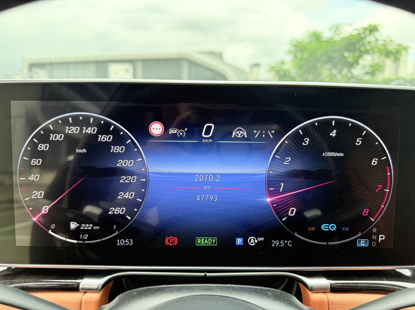 Mercedes-Benz S-Класс 2021 thumb 9