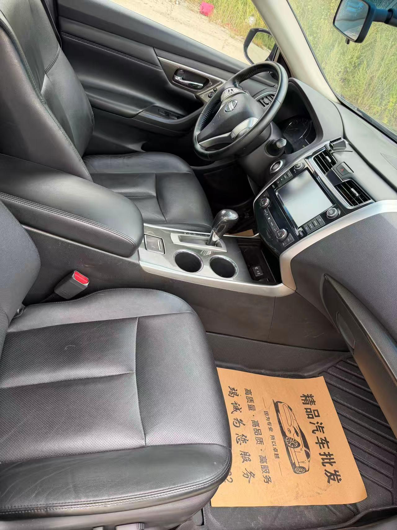 Nissan Altima 2013 thumb 6