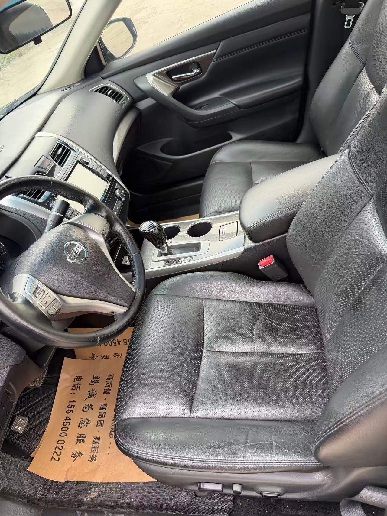 Nissan Altima 2013 thumb 8