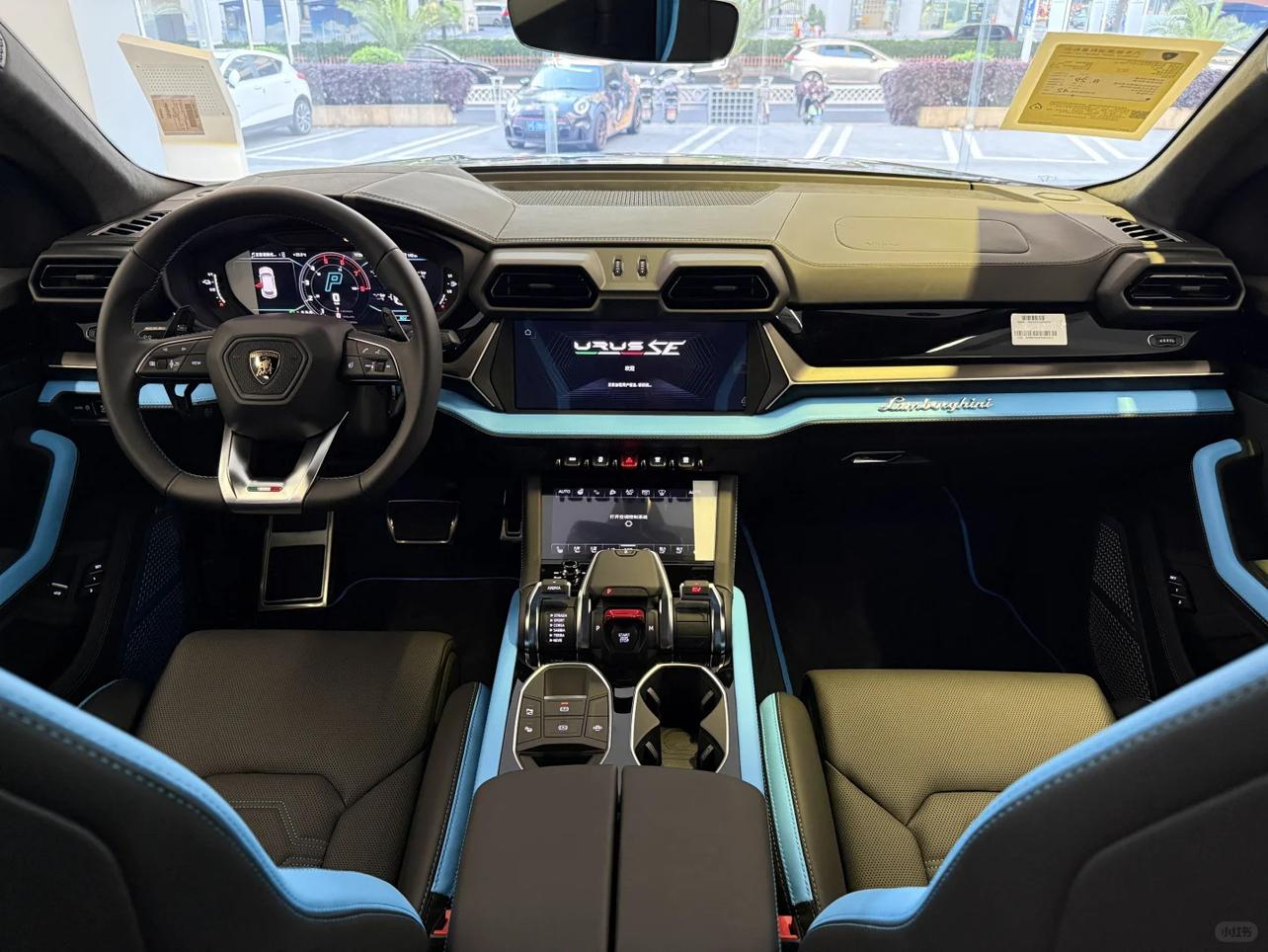 Lamborghini Urus SE 2026 thumb 7